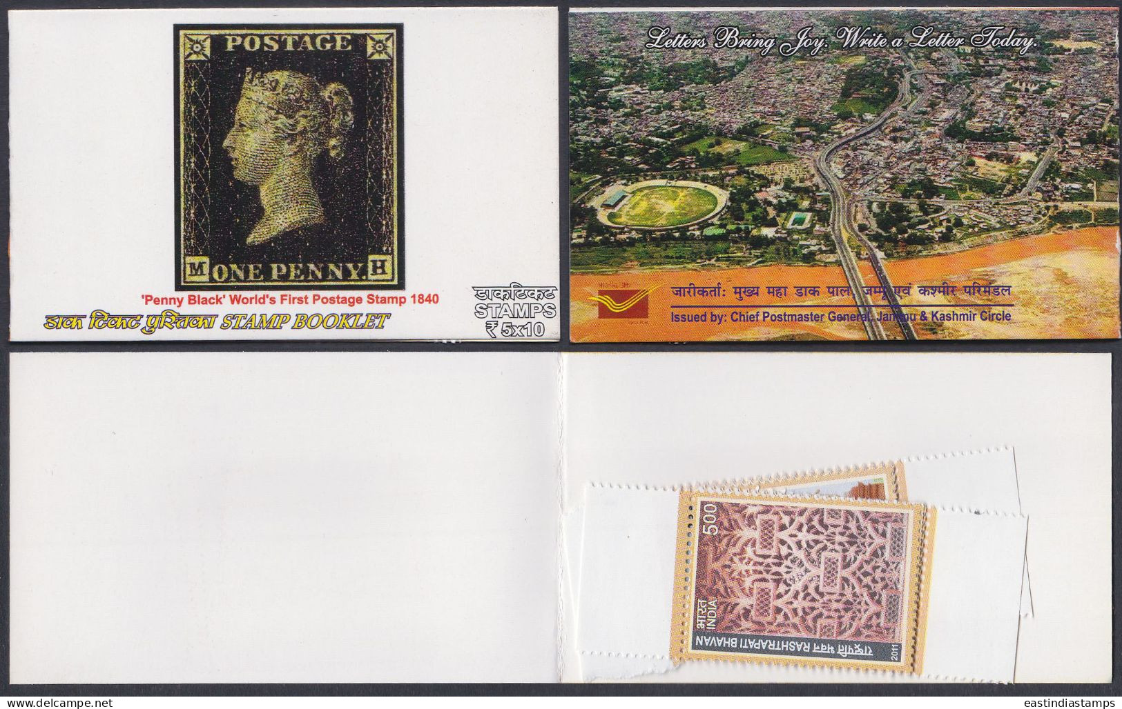 Inde India 2012? Mint Stamp Booklet Penny Black, Queen Victoriaw - Otros & Sin Clasificación