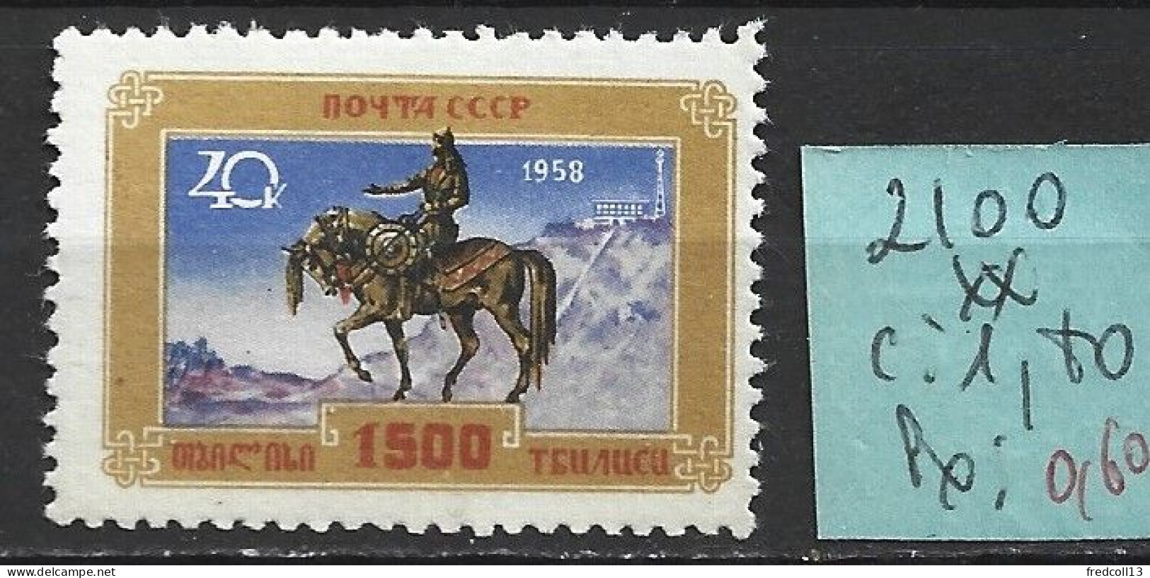 RUSSIE 2100 ** Côte 1.80 € - Ongebruikt