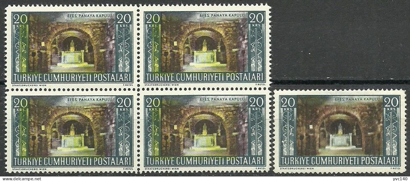 Turkey; 1953 Tourist Propaganda Of Ephesus 20 K. "Green Color ERROR" Block Of 4 - Unused Stamps