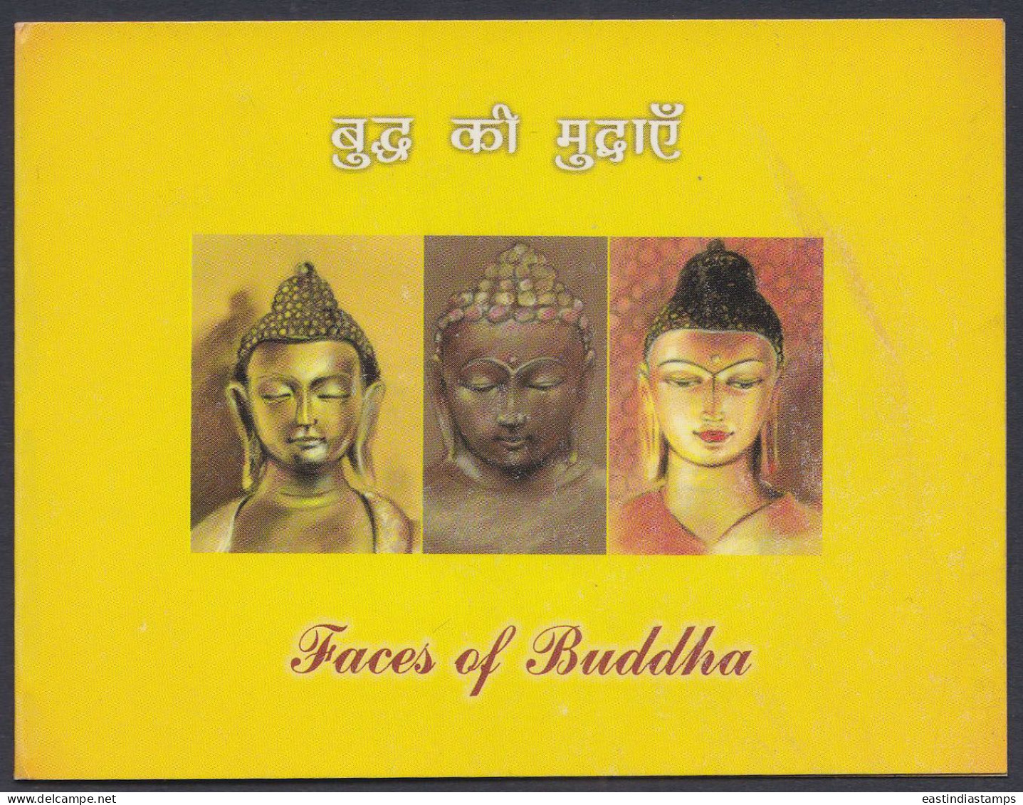 Inde India 2012 Mint Stamp Booklet Faces Of Buddha, Buddhism, Sculpture, Religion, Buddhist - Other & Unclassified