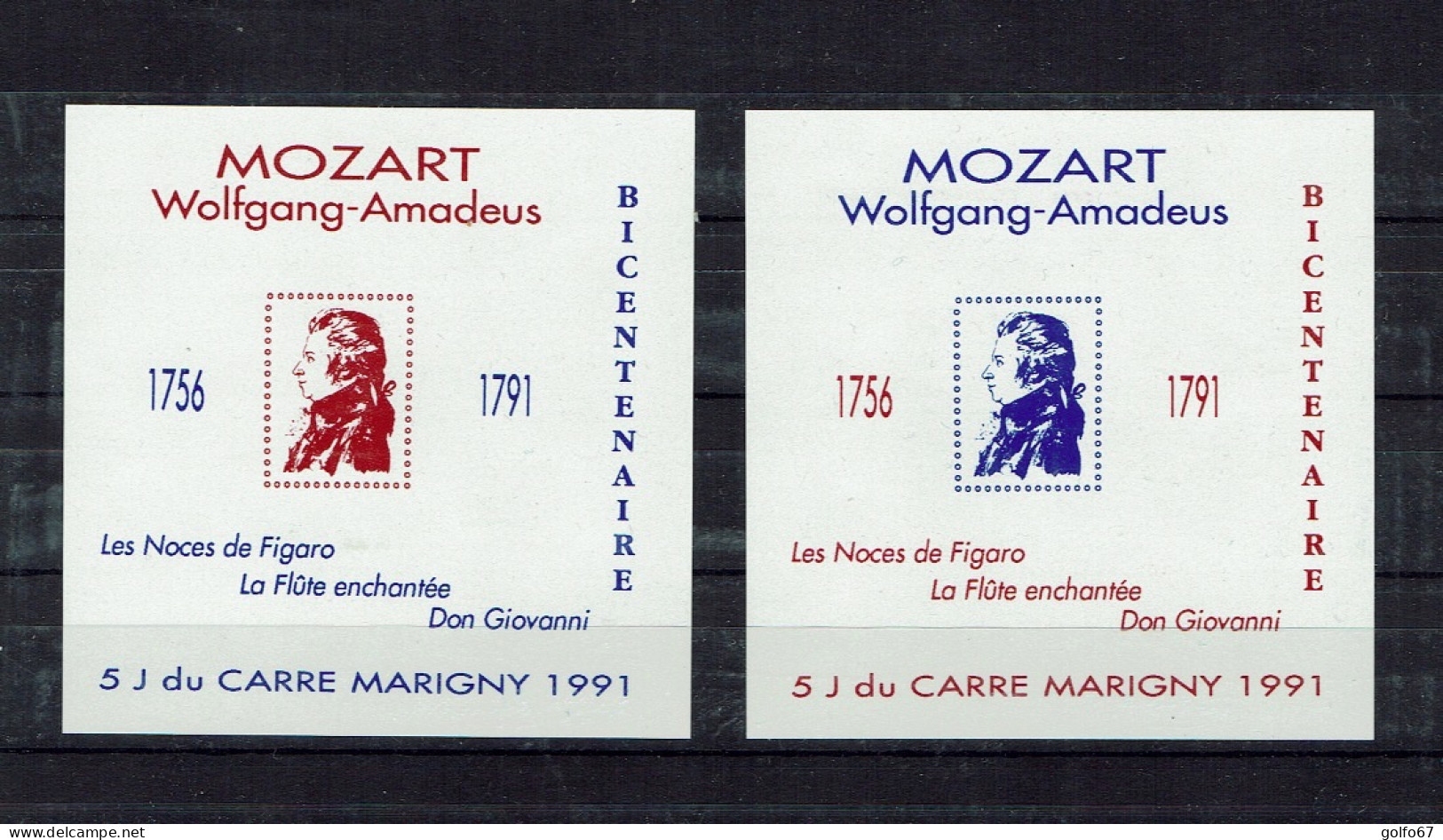 FRANCE 1991 Les 2 Blocs Des 5 Jours De MARIGNY 991 NEUF** Mozart (0509) - Carré Marigny