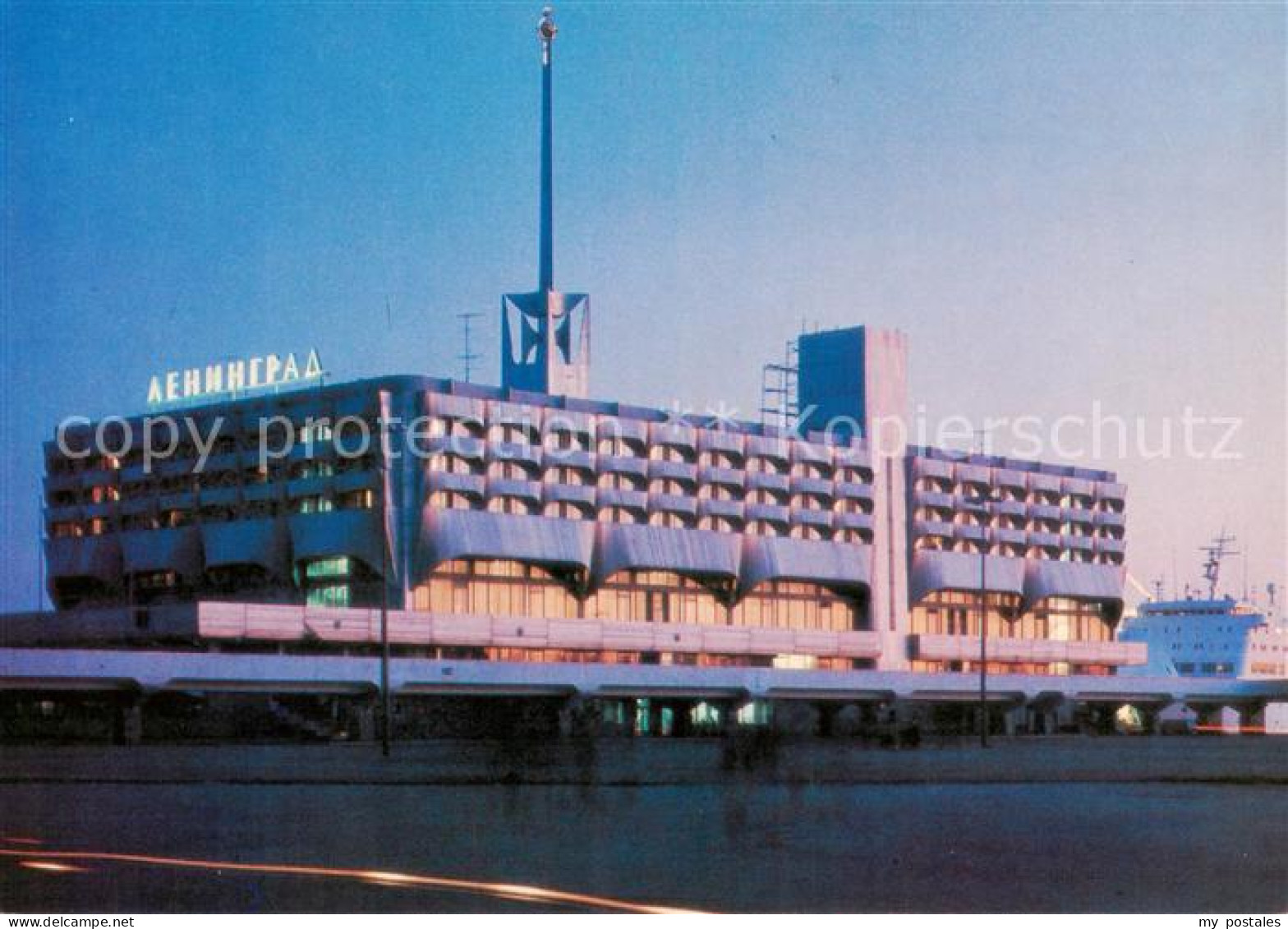 73790472 Leningrad St Petersburg Seaport Arrival And Departure Seehafen Leningra - Russland