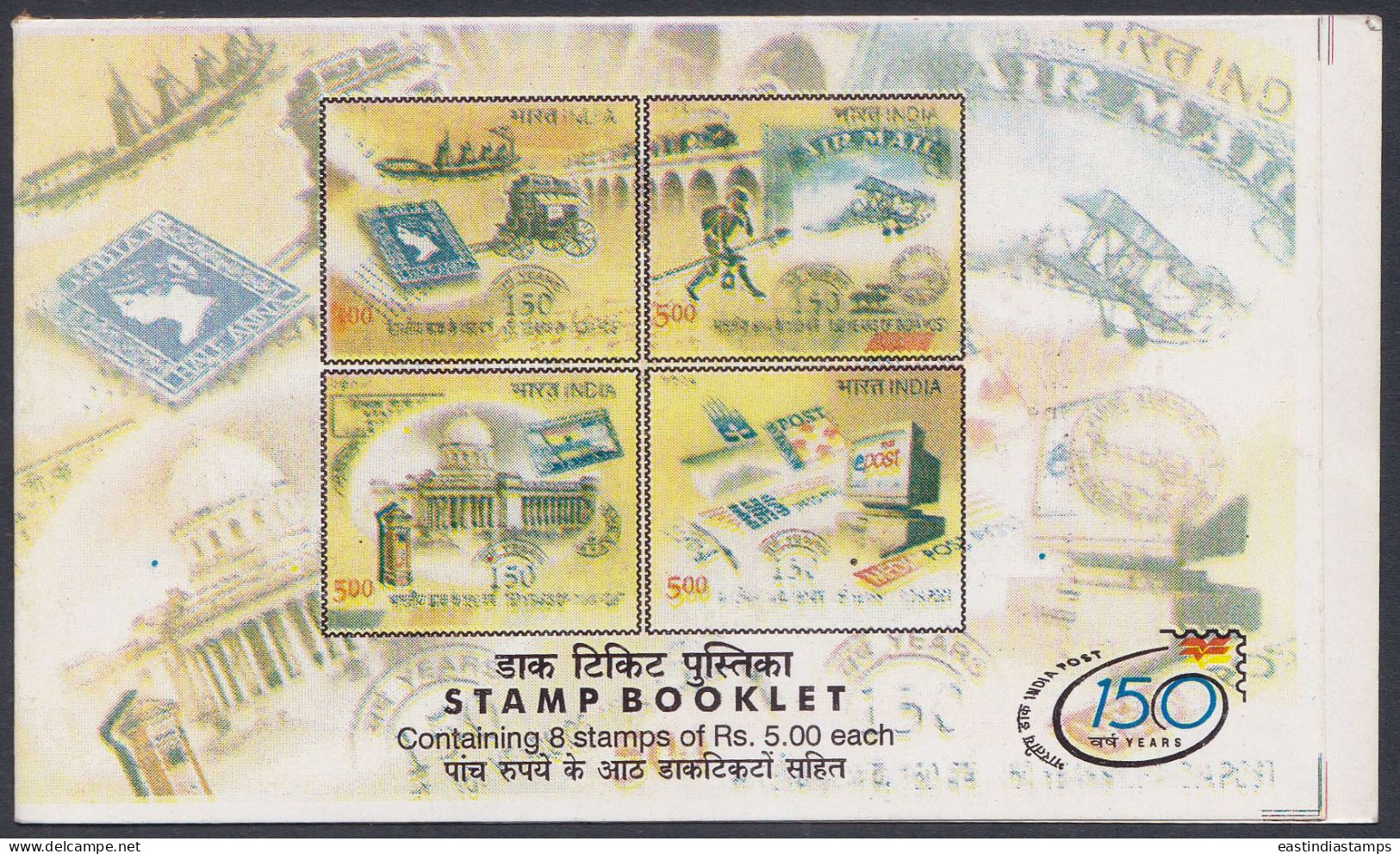 Inde India 2004 Mint Stamp Booklet Post, Postal Service, Aircraft, Airmail, Dak, Ship, Postbox, Train, Railway, Carriage - Otros & Sin Clasificación