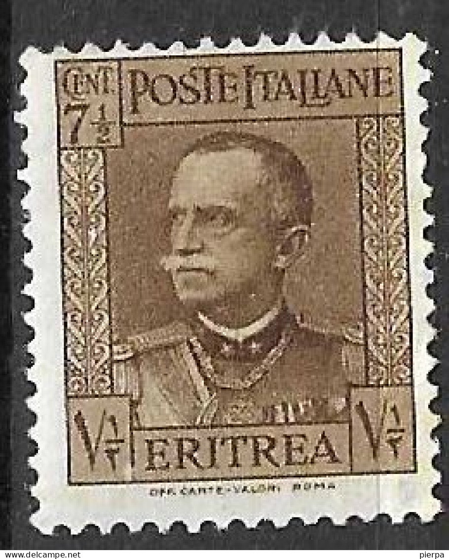 ERITREA - 1931 - RE VITTORIO EMANUELE - C.7,1\2 - NUOVO MH* (YVERT 187 - MICHEL 196 - SS 195) - Eritrea