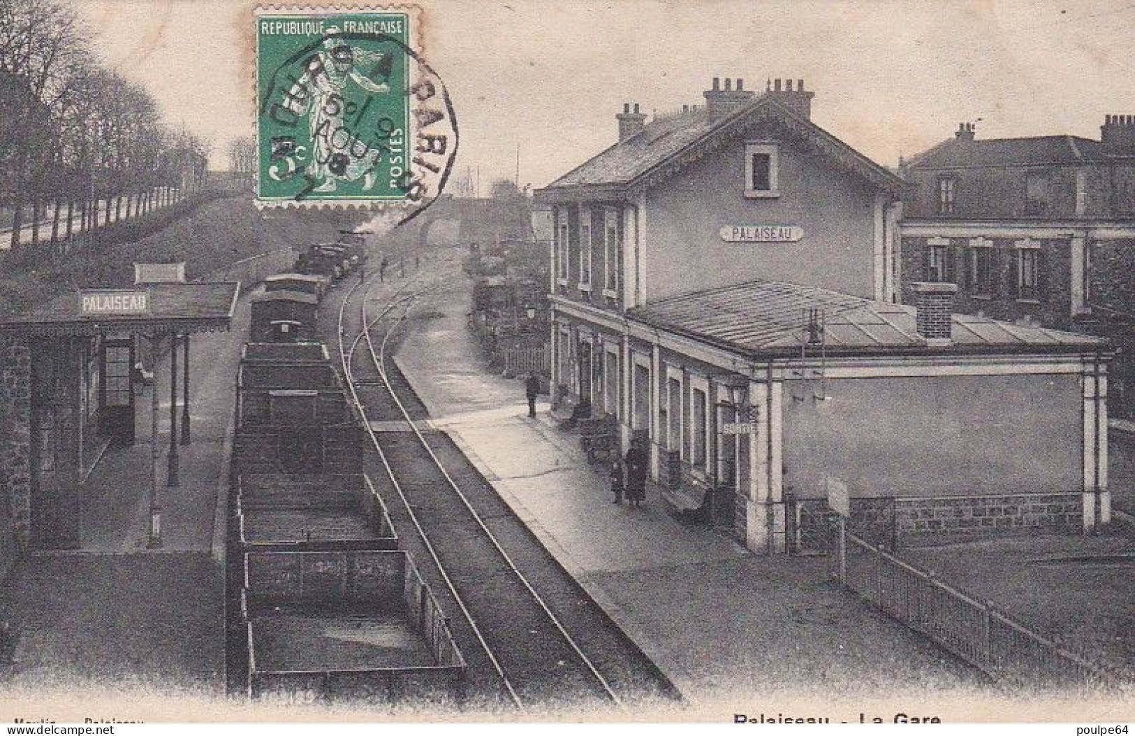 La Gare : Vue Intérieure - Palaiseau