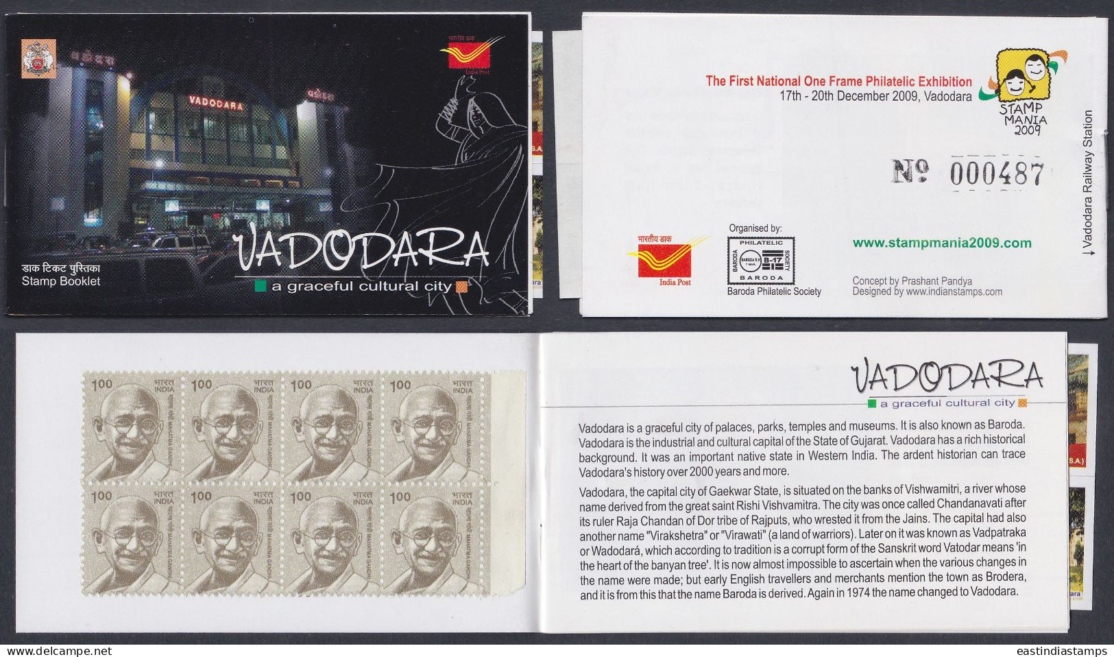 Inde India 2009 Mint Stamp Booklet Vadodra, City, Culture, Gujarat - Other & Unclassified