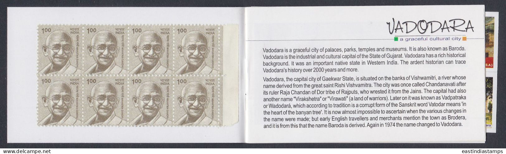 Inde India 2009 Mint Stamp Booklet Vadodra, City, Culture, Gujarat - Autres & Non Classés