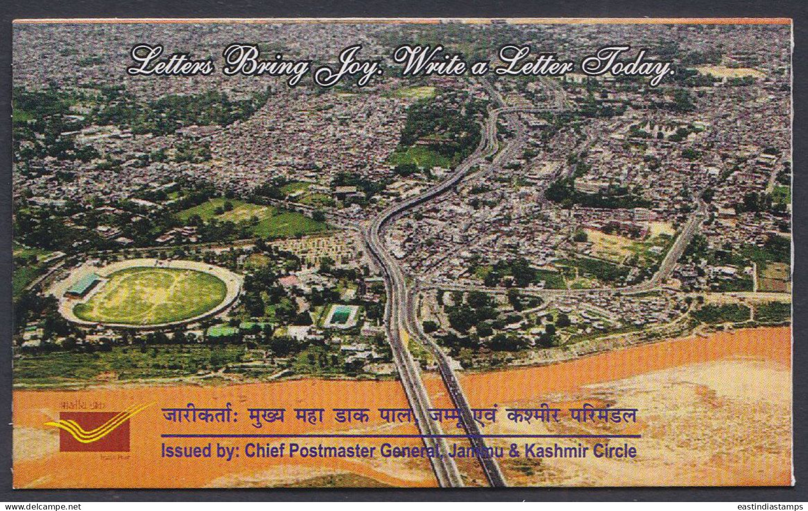 Inde India 2011 Mint Stamp Booklet Rabindranath Tagore, Literature, Writer, Poet, Coin, Art, Arts, Drama, Theatre, Nobel - Autres & Non Classés