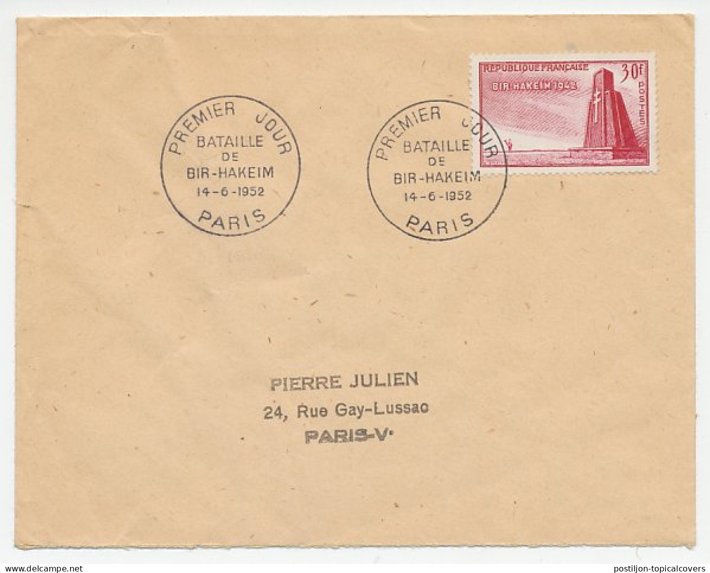Cover / Postmark France 1952 Battle Of Bir Hakeim WWII - 2. Weltkrieg