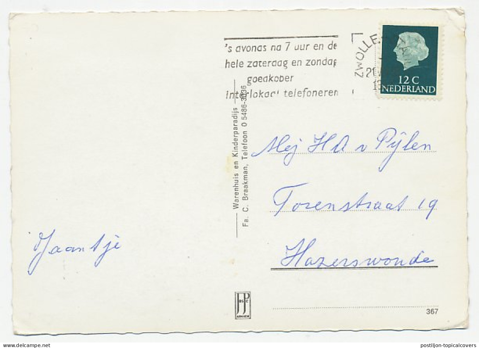 Prentbriefkaart Postkantoor Nijverdal 1967 - Andere & Zonder Classificatie