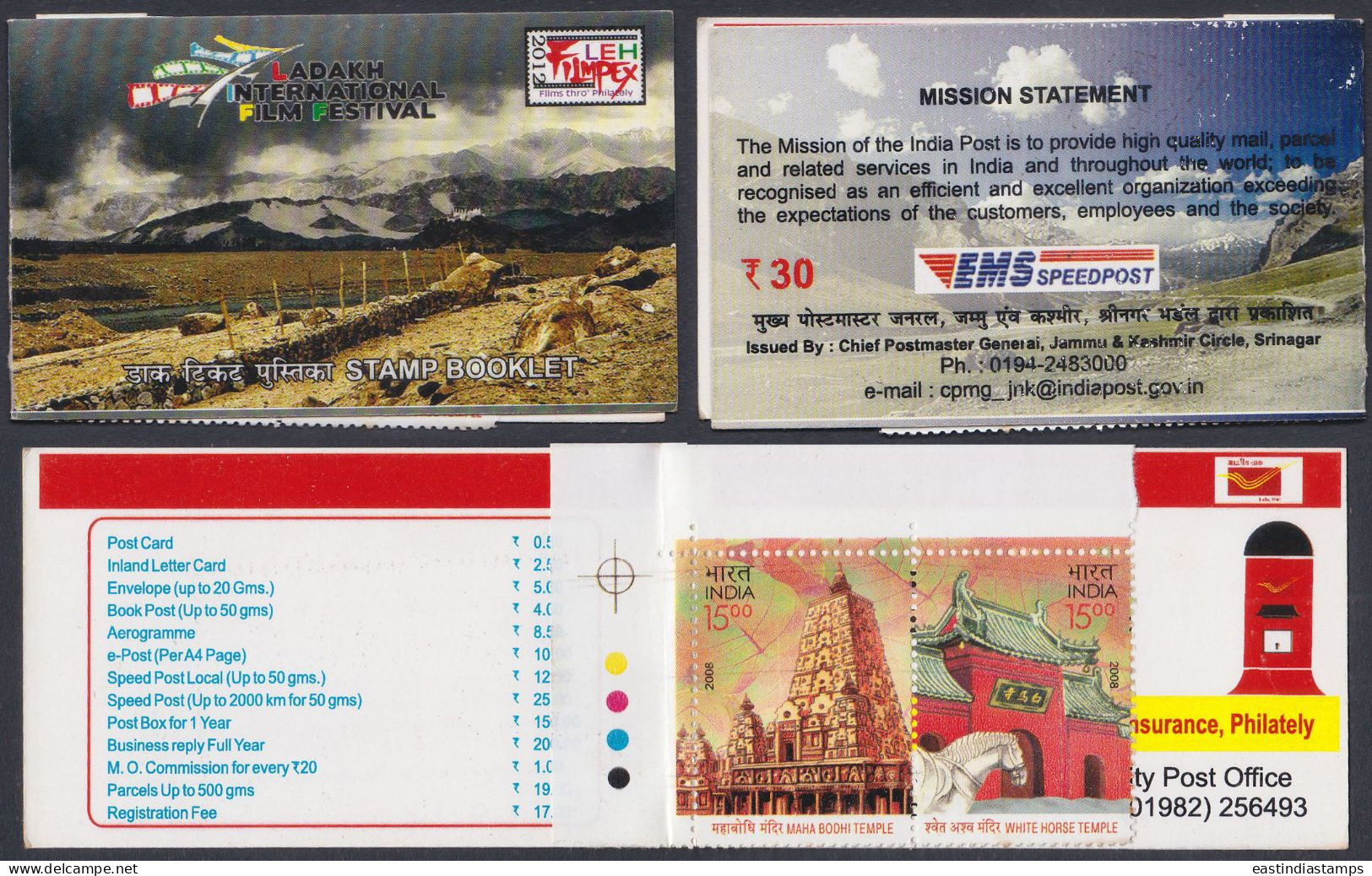 Inde India 2012 Mint Stamp Booklet Ladakh Film Festival, Cinema, Movies, Mountain, Himalayas, Mountains - Other & Unclassified