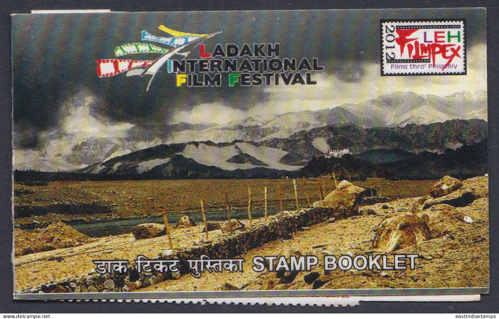 Inde India 2012 Mint Stamp Booklet Ladakh Film Festival, Cinema, Movies, Mountain, Himalayas, Mountains - Other & Unclassified