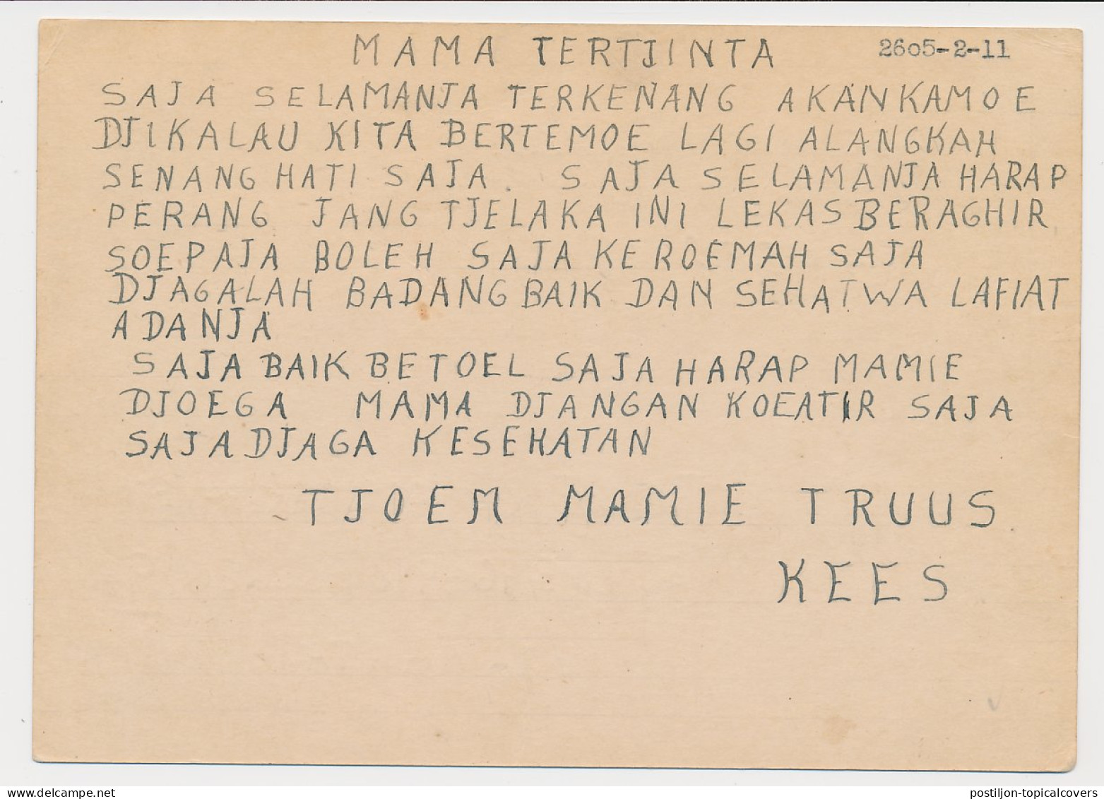 Censored POW Card Camp Bandoeng - Camp Djakarta Neth. Indies - Netherlands Indies