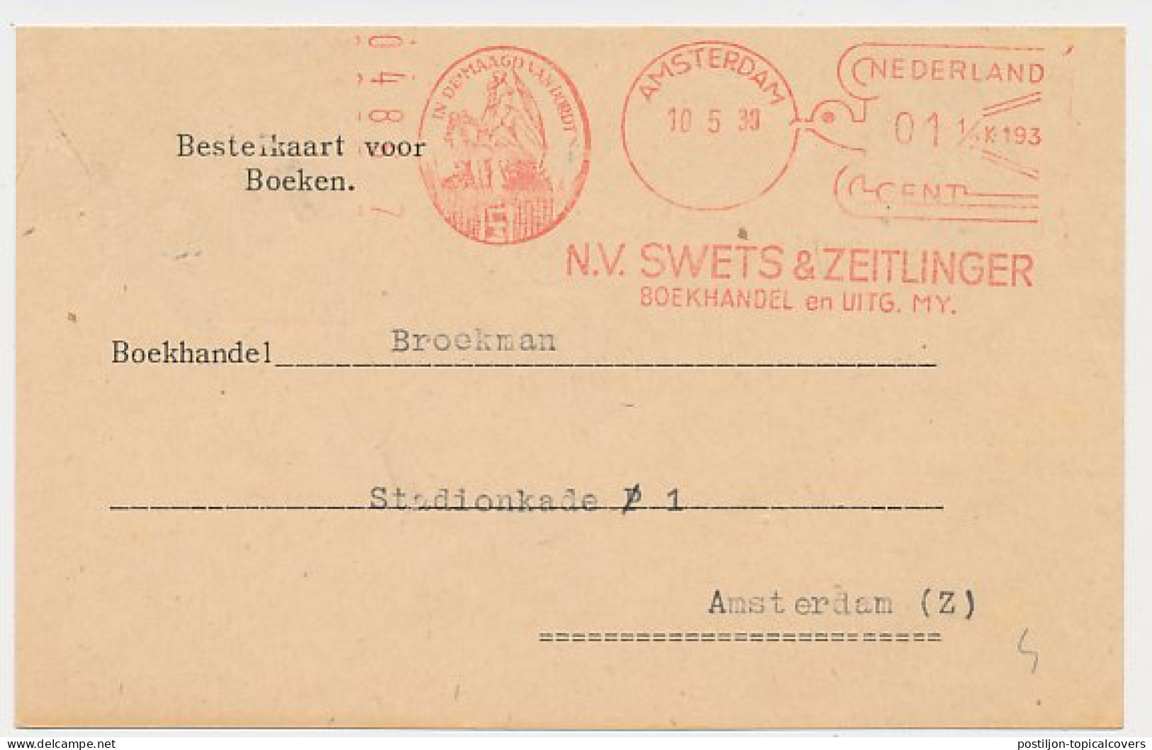 Meter Card Netherlands 1939 - Komusina 193 The Virgin Of Dordrecht - Heraldry - Palm Leaf - Mitología