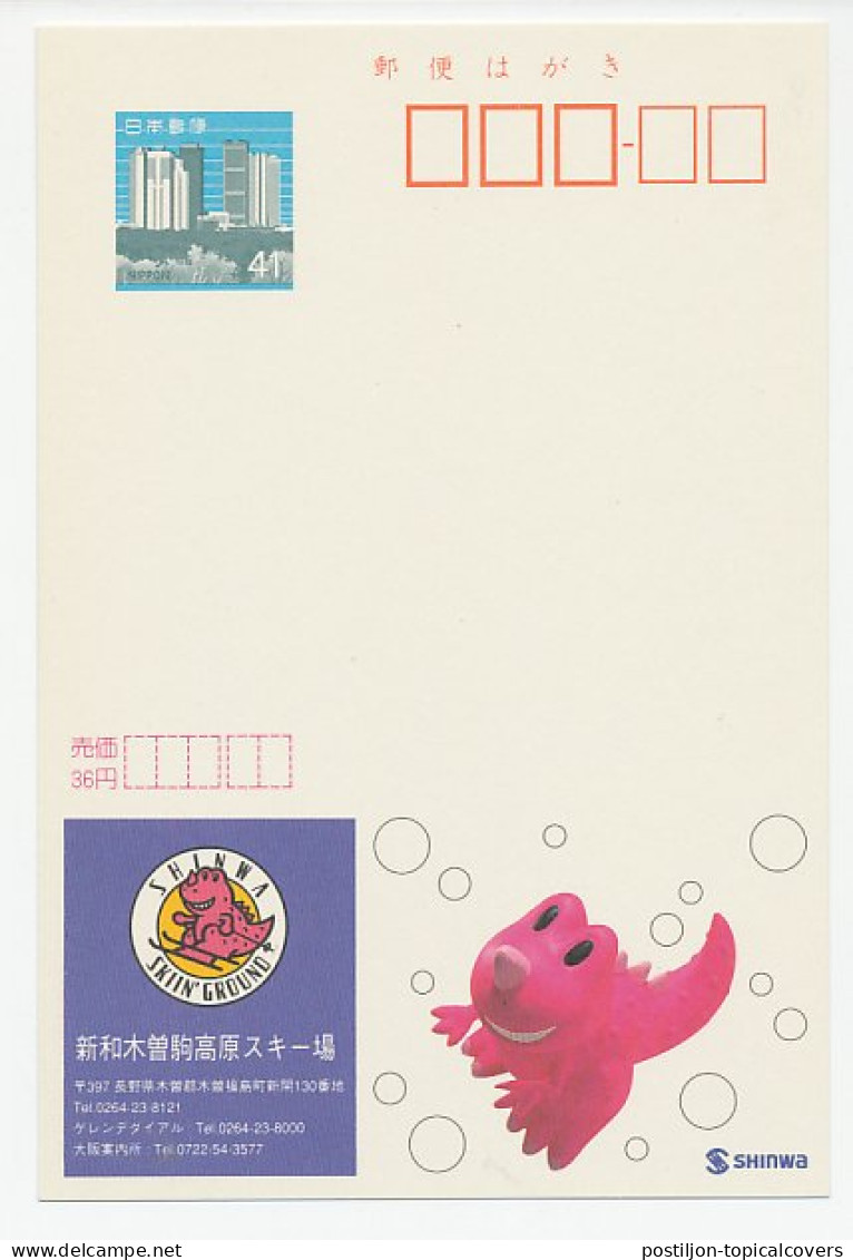 Postal Stationery Japan Skiing - Shinwa Ski Resort - Dragon - Hiver