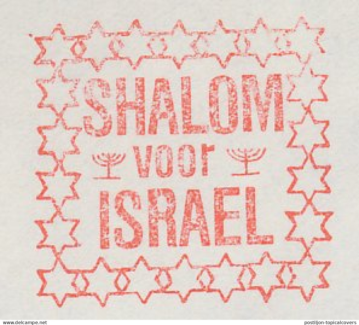 Meter Cut Netherlands 1979 Shalom For Israel - Unclassified