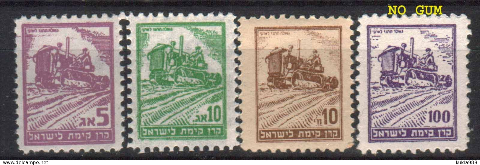 ISRAEL KKL JNF STAMPS, 1946, 1955 TRAKTOR, MNH (1-MNG) - Altri & Non Classificati