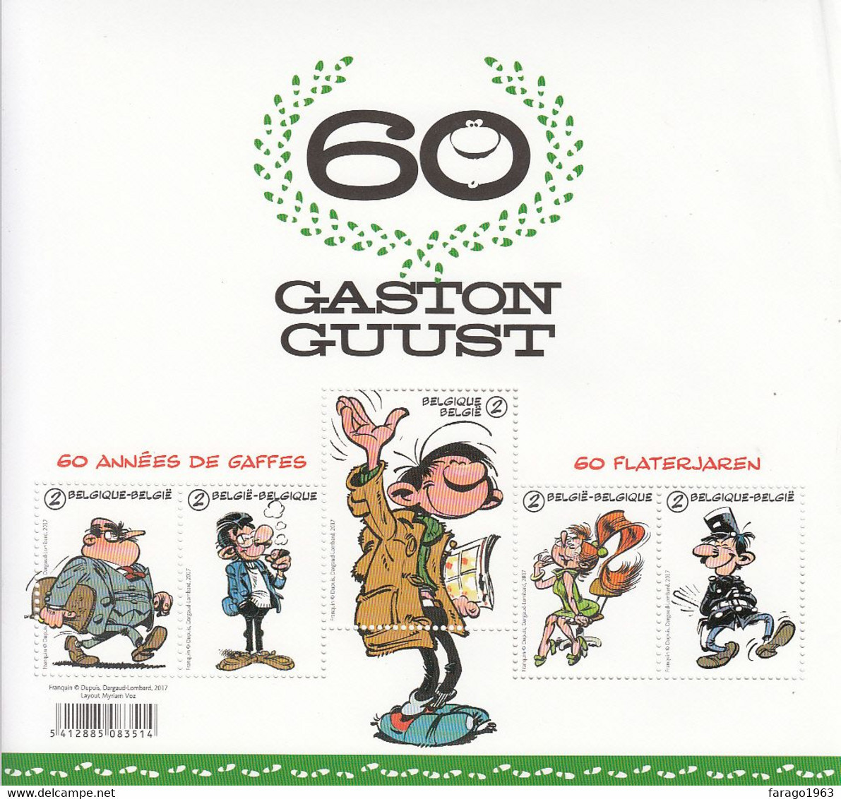 2017 Belgium Cartoon Animation **tiny Nibble Bottom Left** Gaston Guust Complete Sheet Of 5 MNH @ Below FACE VALUE - Unused Stamps