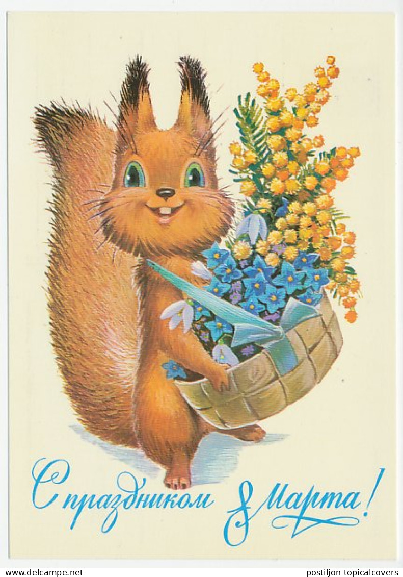 Postal Stationery Soviet Union 1976 Squirrel - Andere & Zonder Classificatie