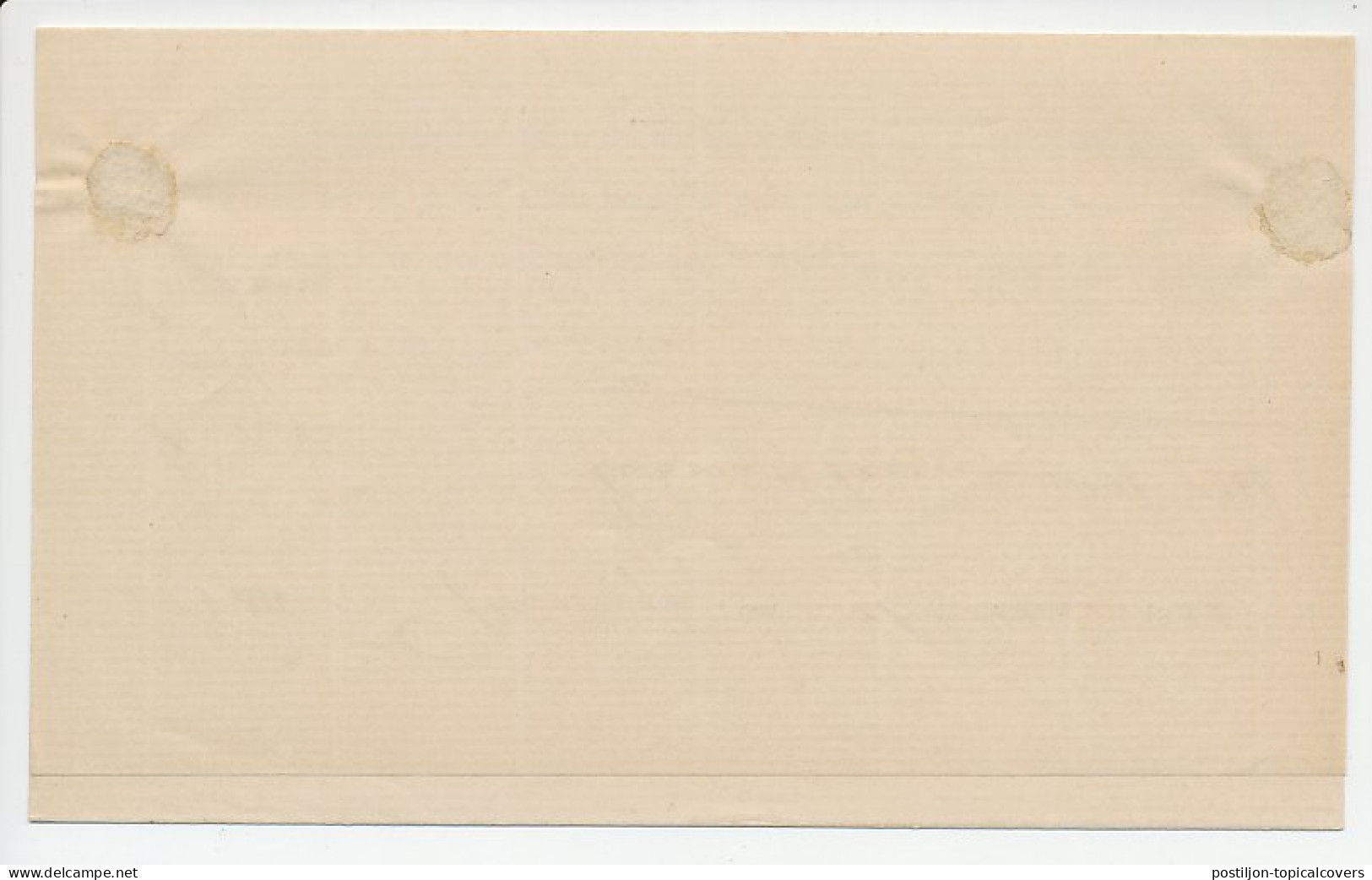 Naamstempel Gramsbergen 1882 - Brieven En Documenten