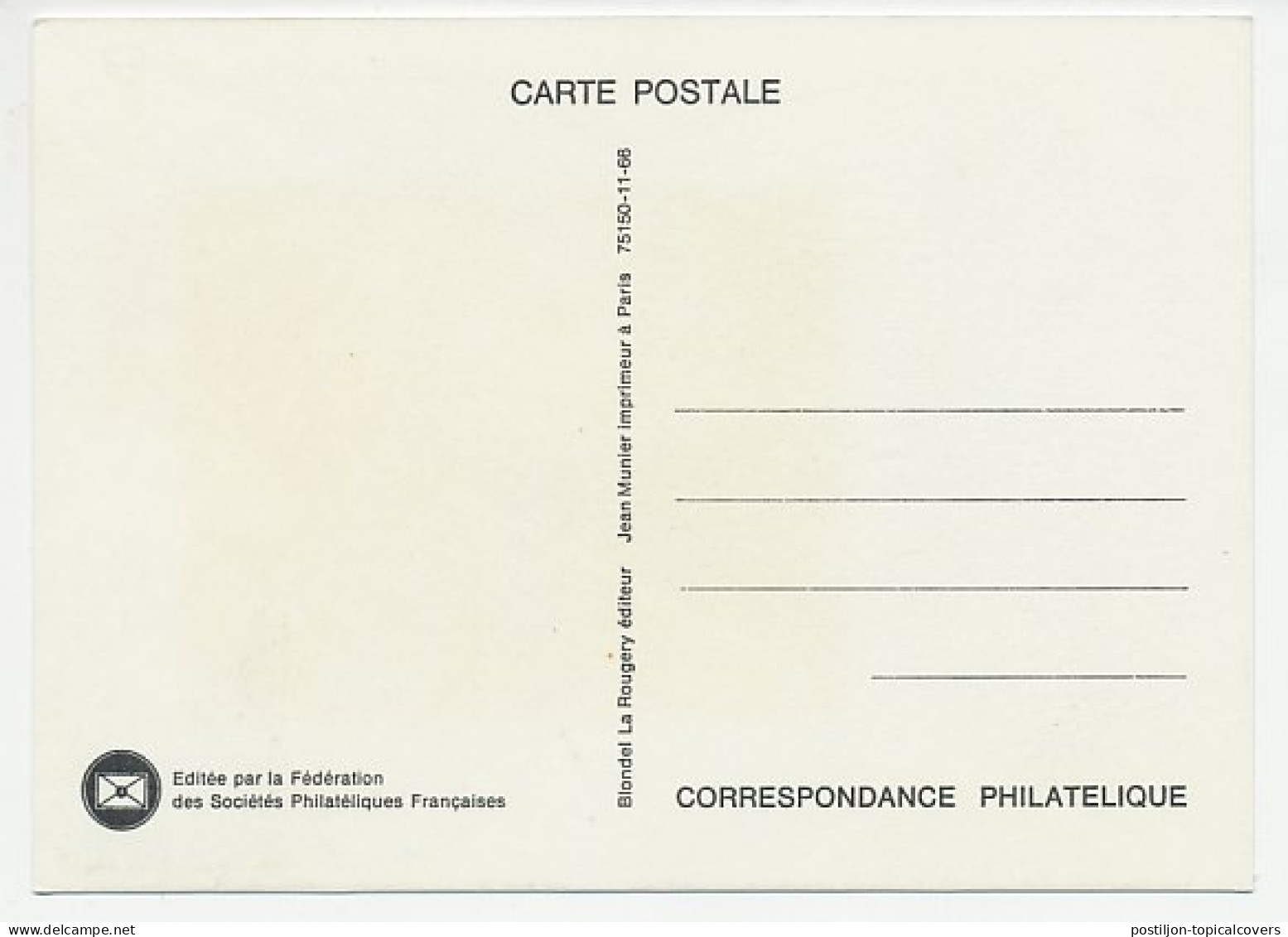 Maximum Card France 1966 Stamp Engraver - Designer - Other & Unclassified