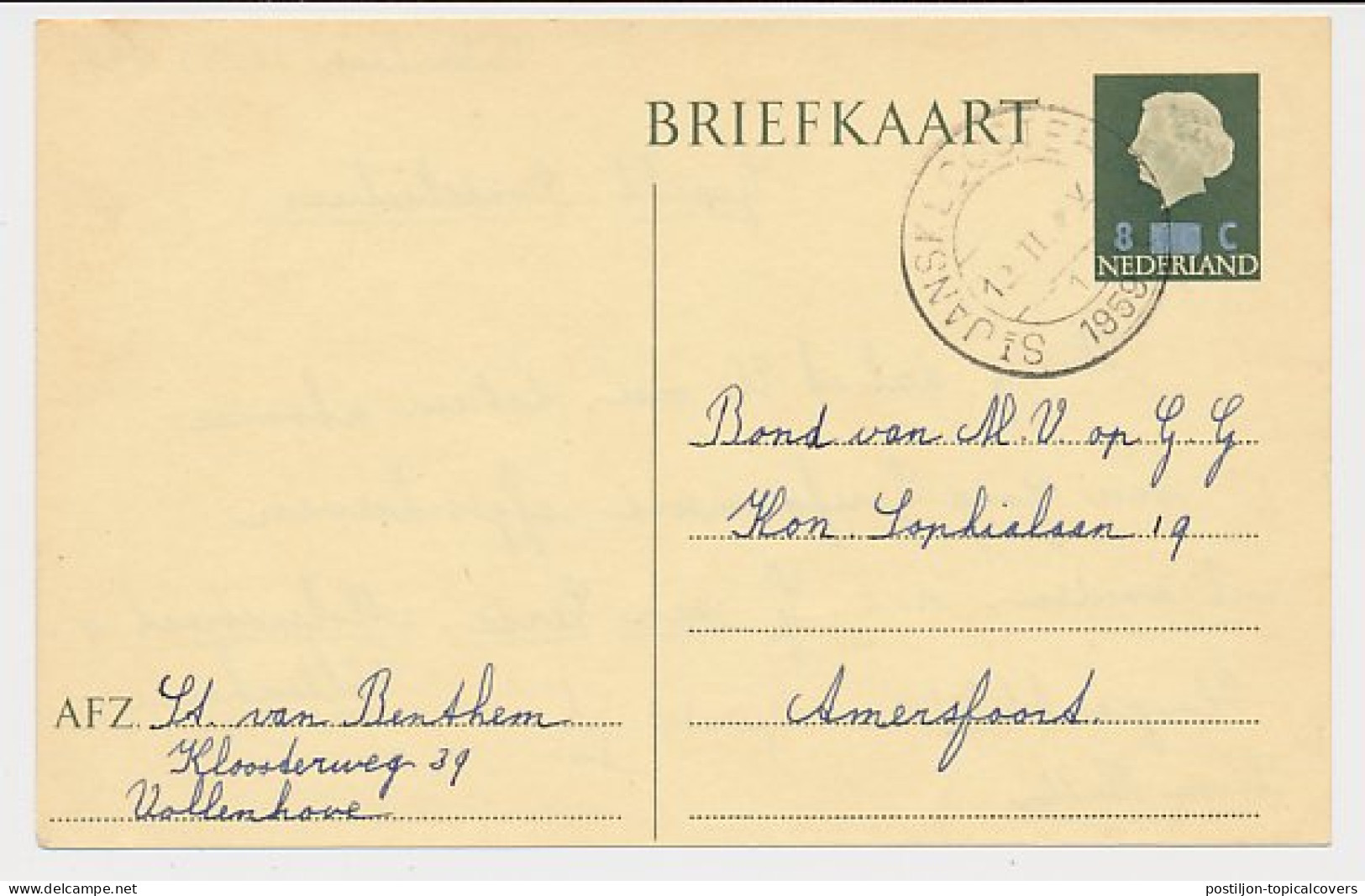 Briefkaart G. 324 St. Jansklooster - Amersfoort 1959  - Postal Stationery