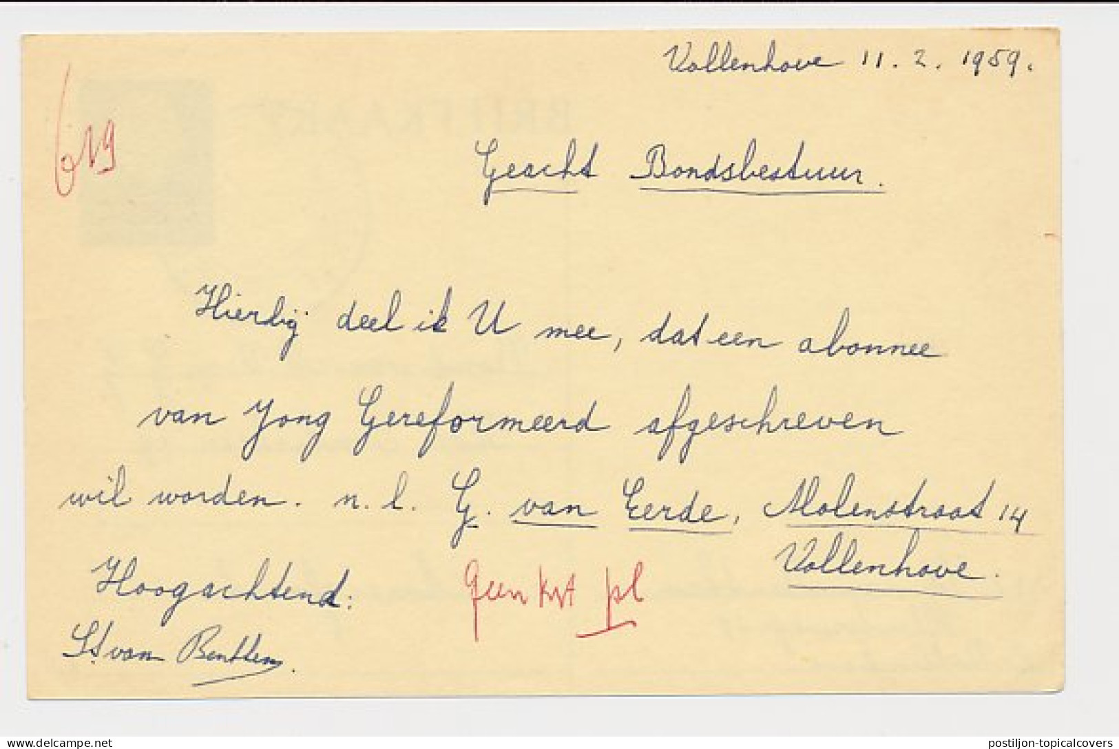 Briefkaart G. 324 St. Jansklooster - Amersfoort 1959  - Postal Stationery