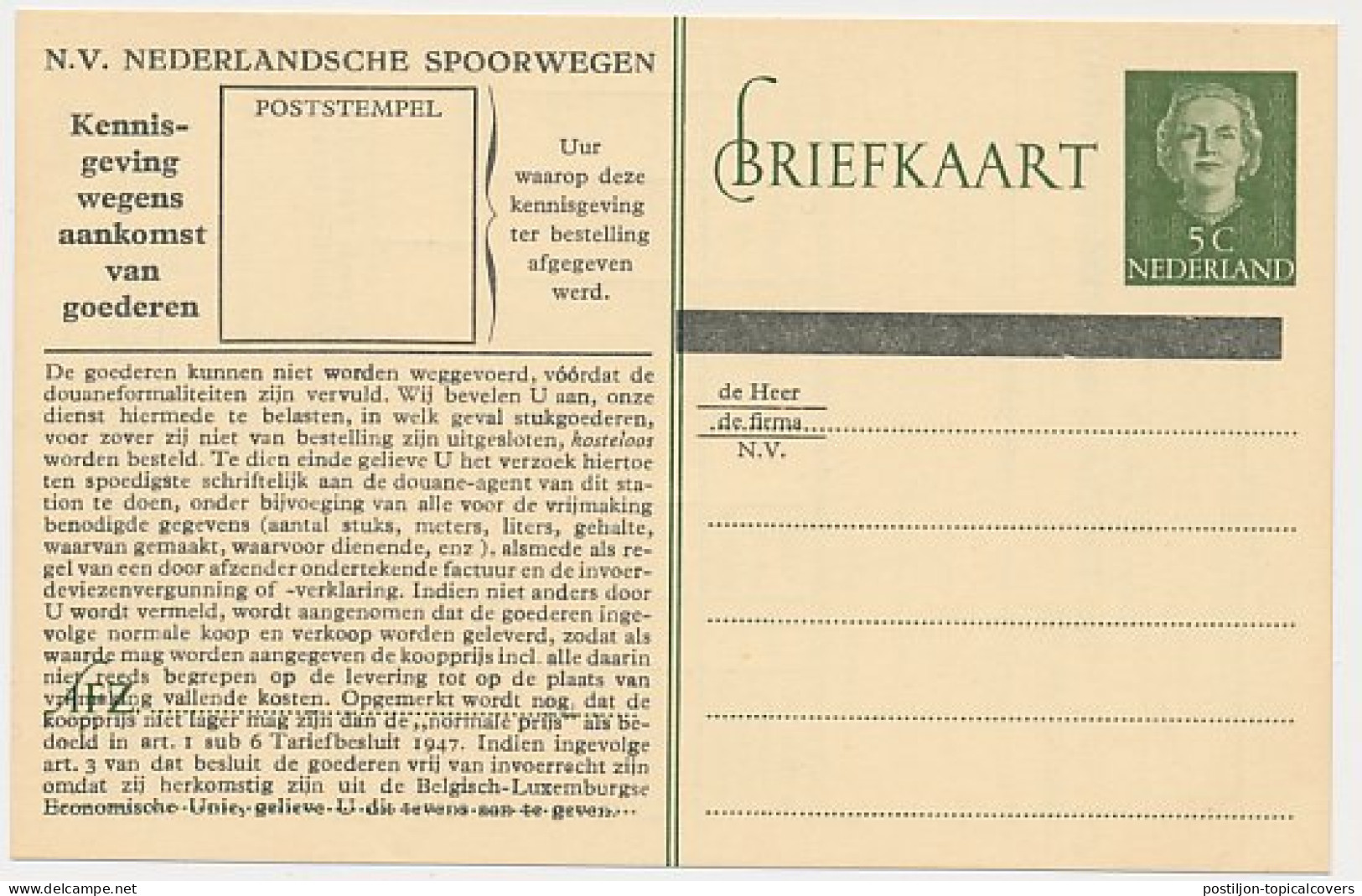 Spoorwegbriefkaart G. NS300 F - Postal Stationery