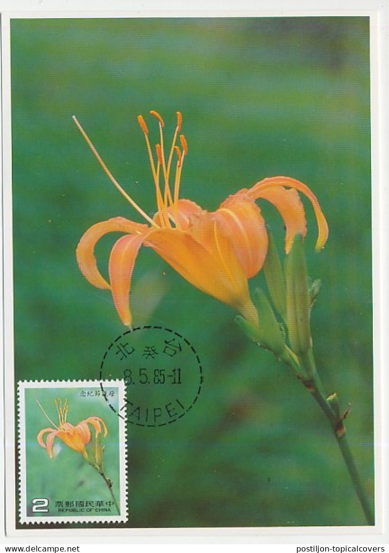 Maximum Card China 1985 Flower - Other & Unclassified