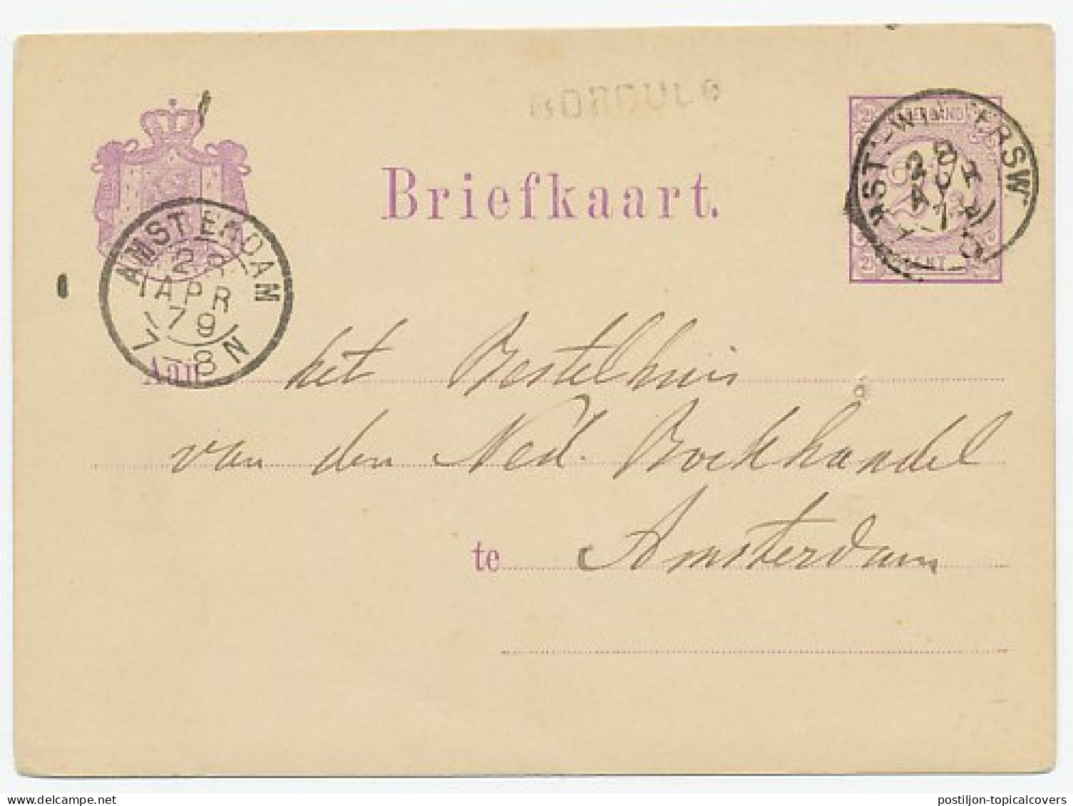 Naamstempel Borculo 1879 - Storia Postale