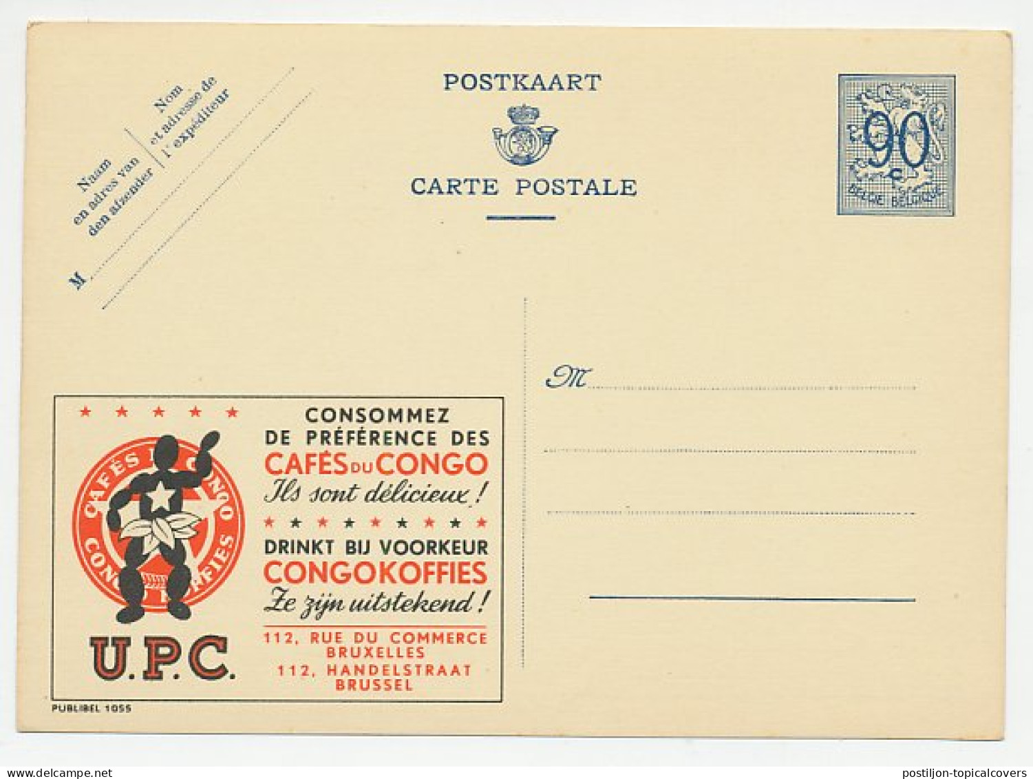 Publibel - Postal Stationery Belgium 1951 Coffee - Congo - Native - Otros & Sin Clasificación