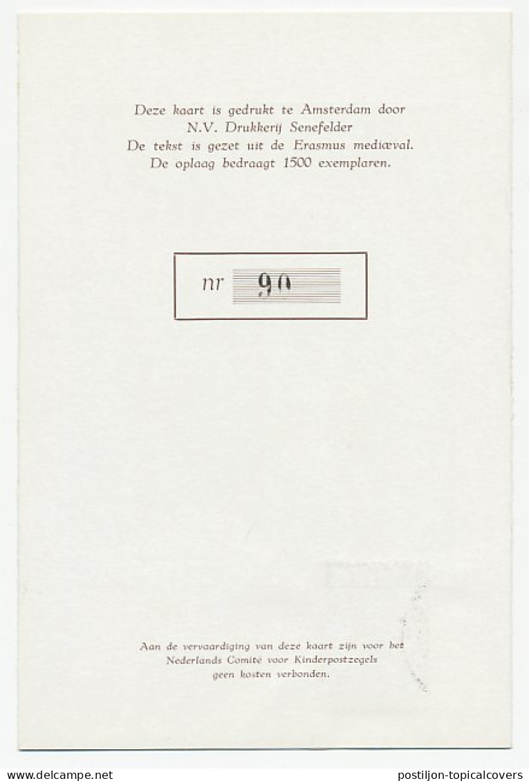 KBK ComitÃ© 1956 - Stempel Nr. 27 - Zegel Links Gestempeld - Sin Clasificación