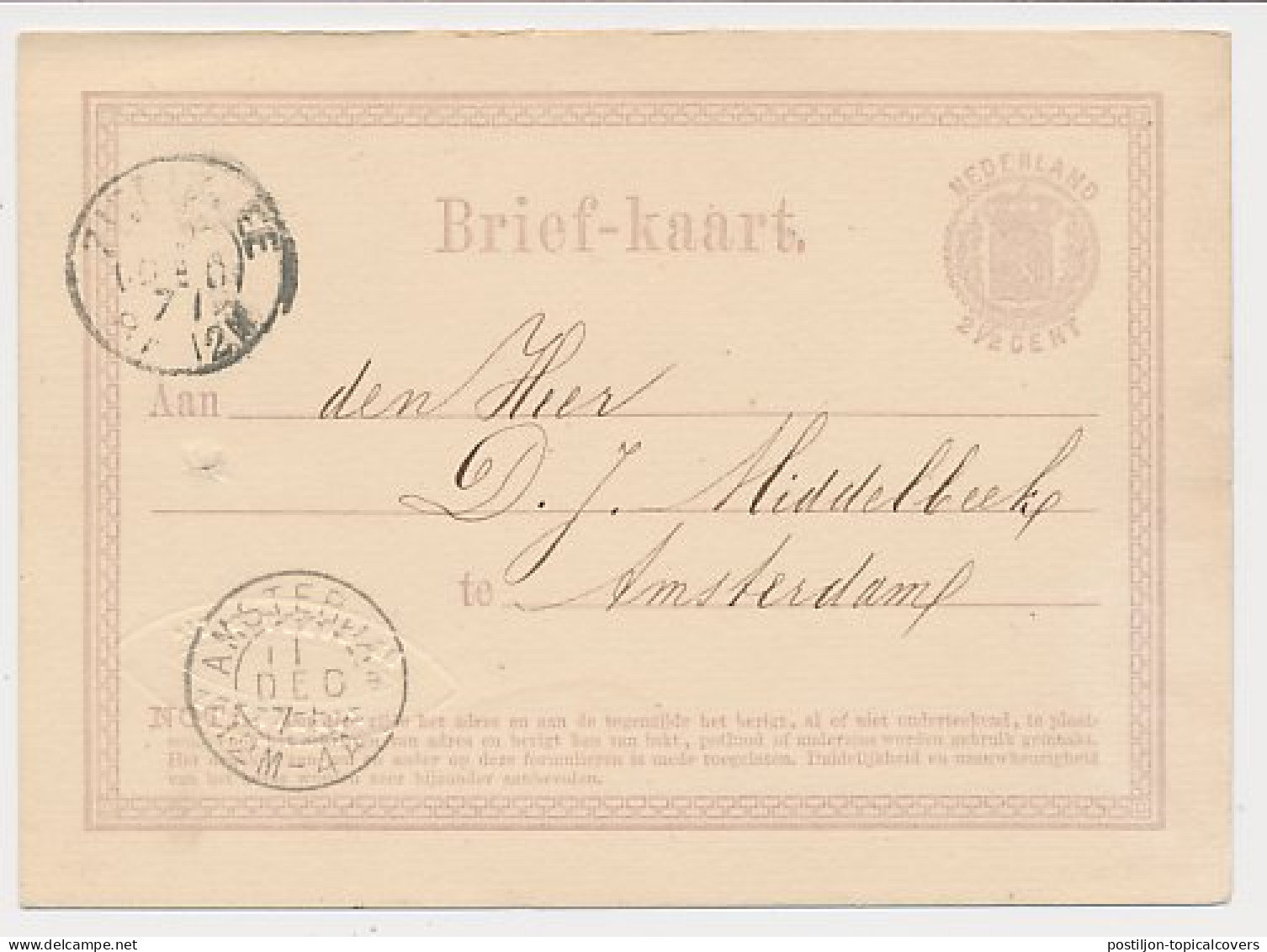 Briefkaart G. 1 Firma Blinddruk Zierikzee 1871 - Postal Stationery