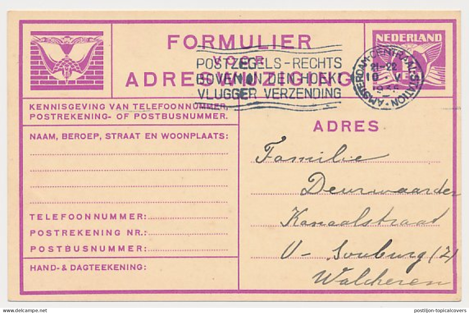 Verhuiskaart G. 11 Amsterdam - Oost Souburg 1935 - Postal Stationery