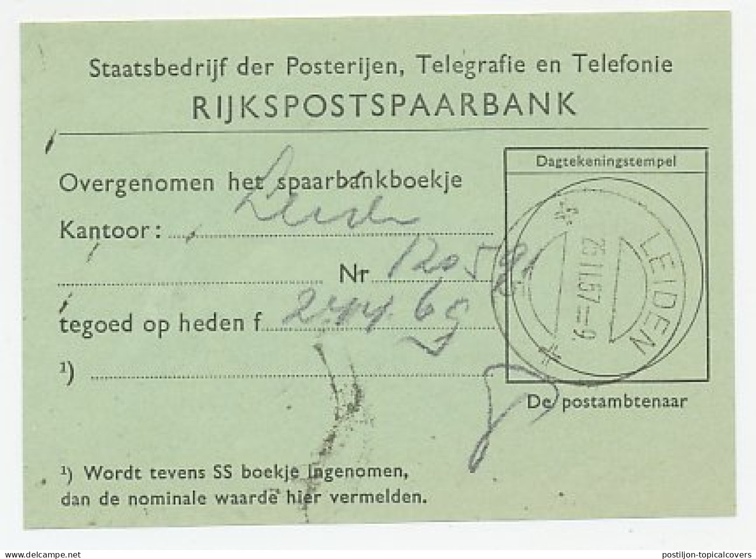 Leiden 1957 - Rijkspostspaarbank - Overname Bankboekje  - Non Classés