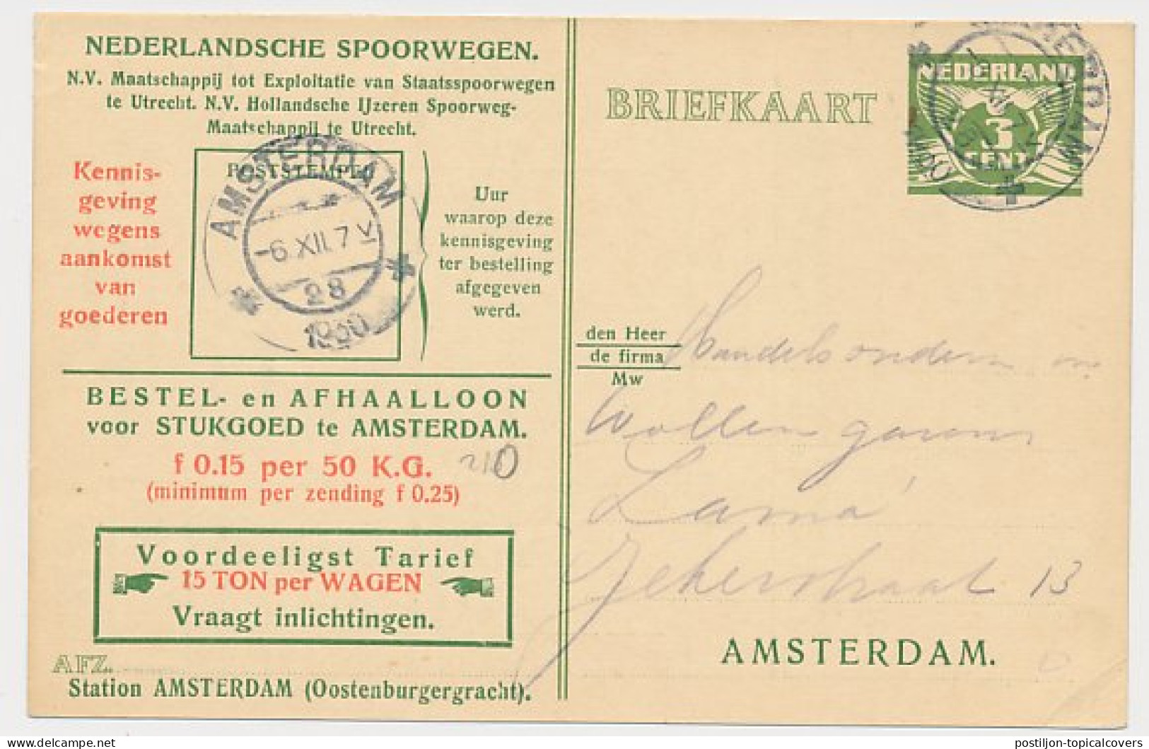 Spoorwegbriefkaart G. NS222 F - Locaal Te Amsterdam 1930 - Postal Stationery