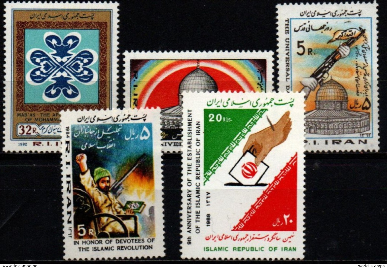 IRAN 1982-88 ** - Iran