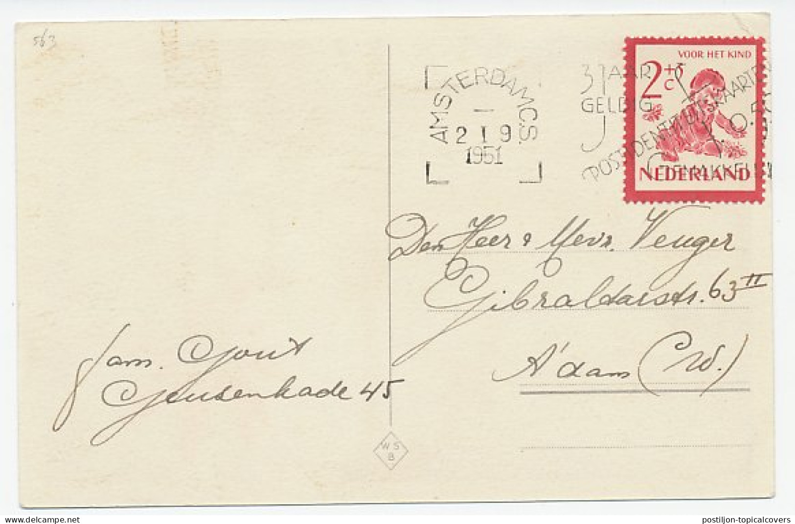 Em. Kind 1950 Locaal Te Amsterdam - Unclassified