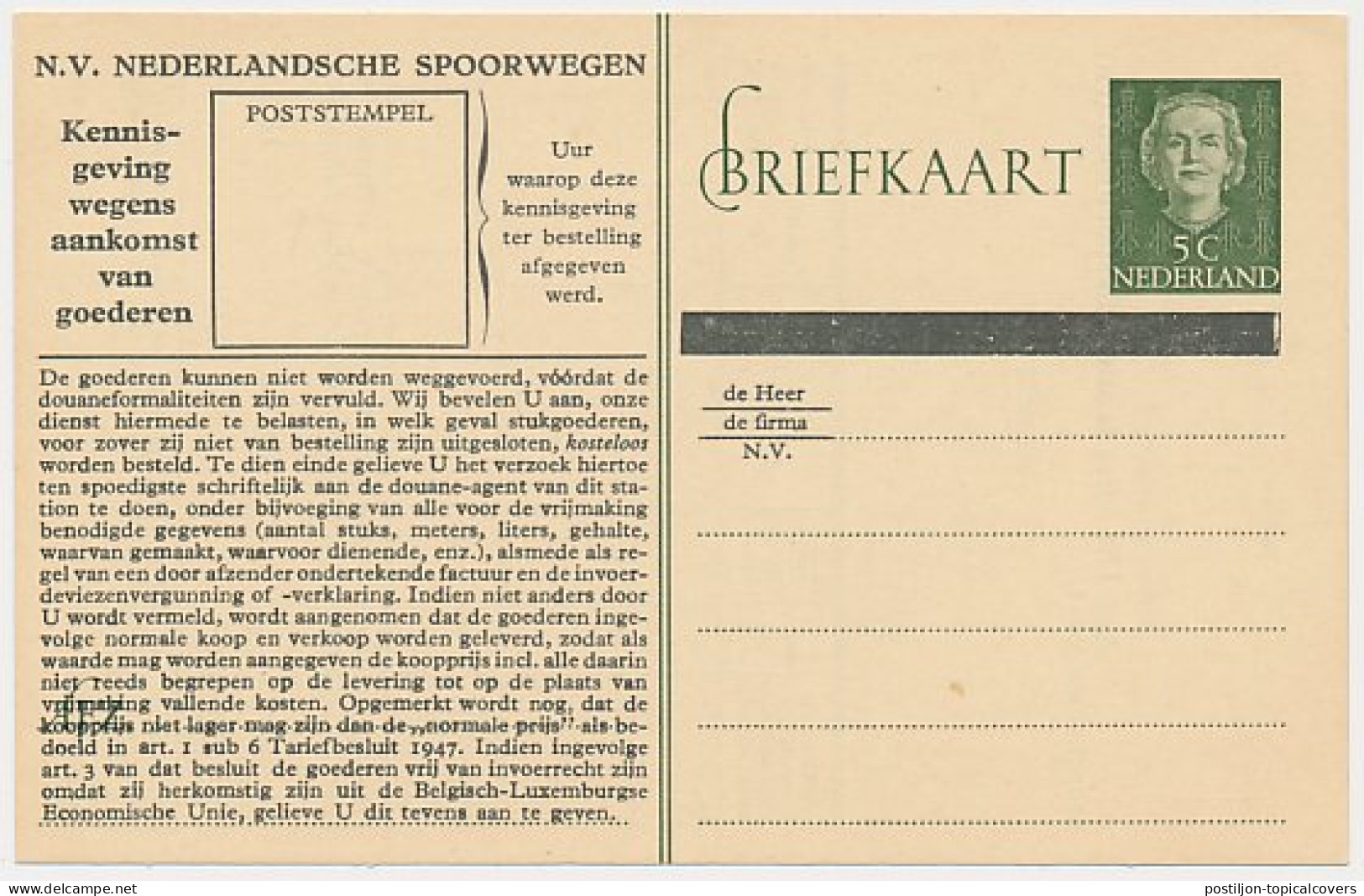 Spoorwegbriefkaart G. NS300 G - Ganzsachen