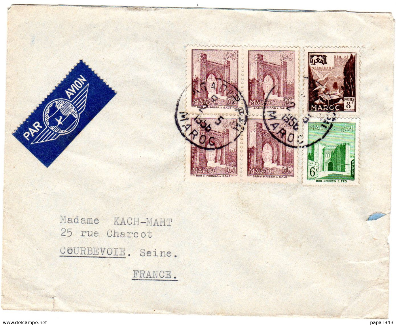 1956  CAD De AGADIR Ppal Bloc De 4 X 50c + 6f + 8f - Storia Postale