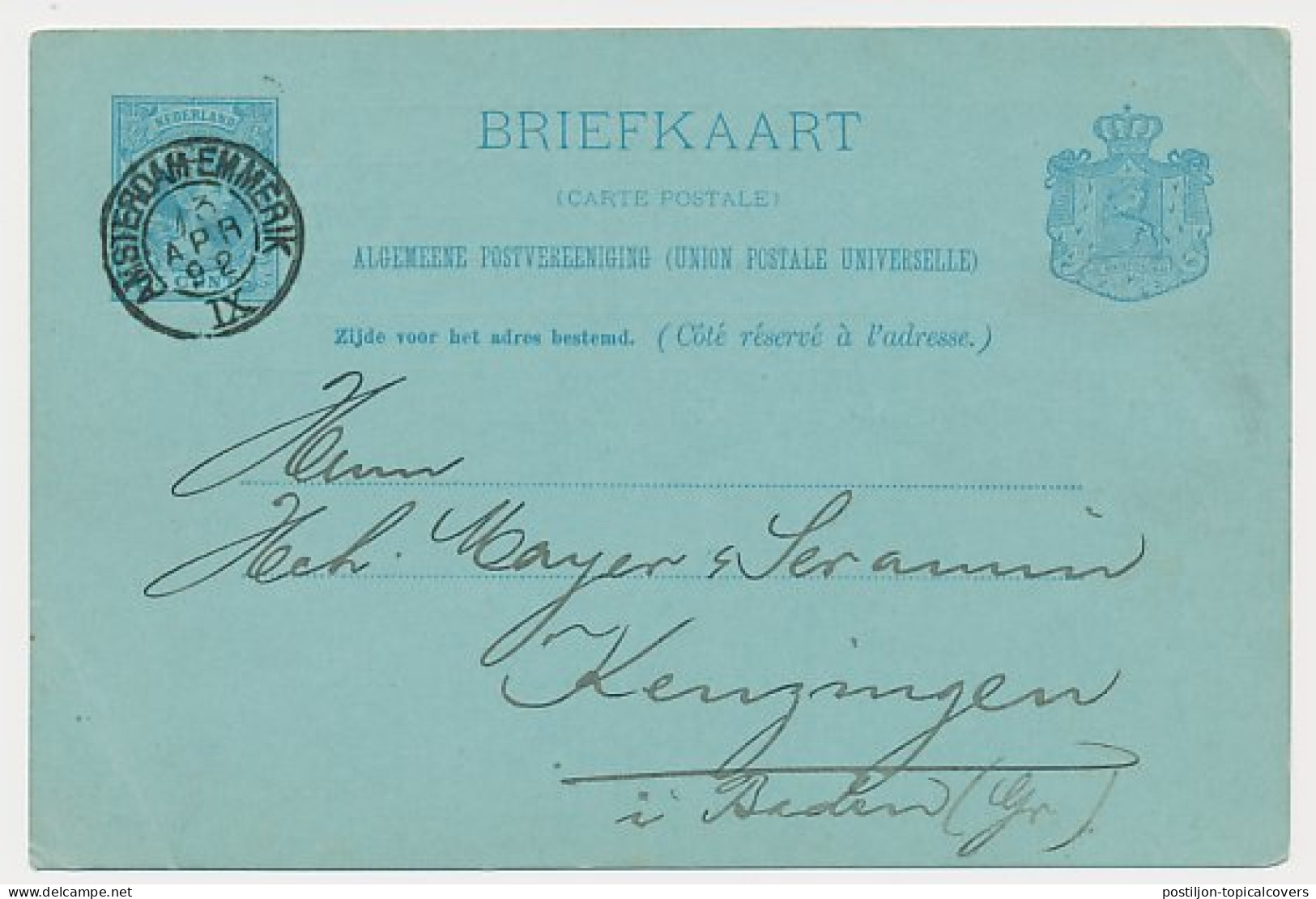 Trein Kleinrondstempel Amsterdam - Emmerik IX 1892 - Brieven En Documenten