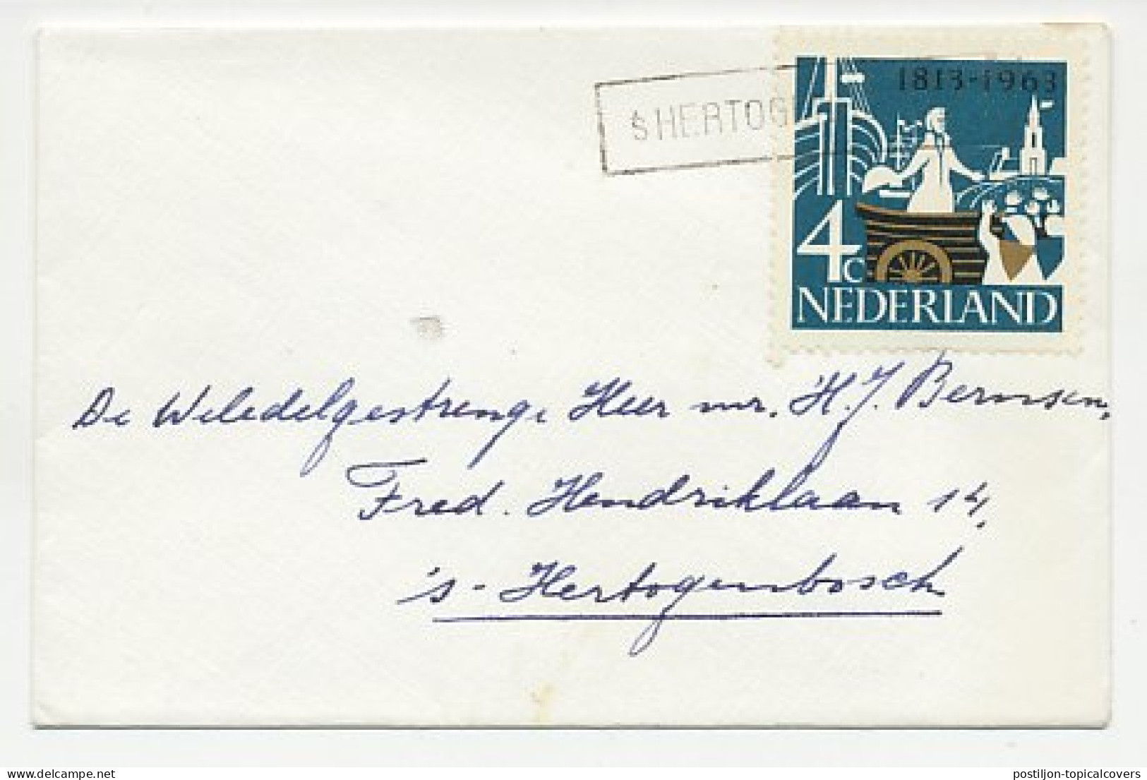 Em. Onafhankelijkheid 1963 - Nieuwjaarsstempel S Hertogenbosch - Unclassified