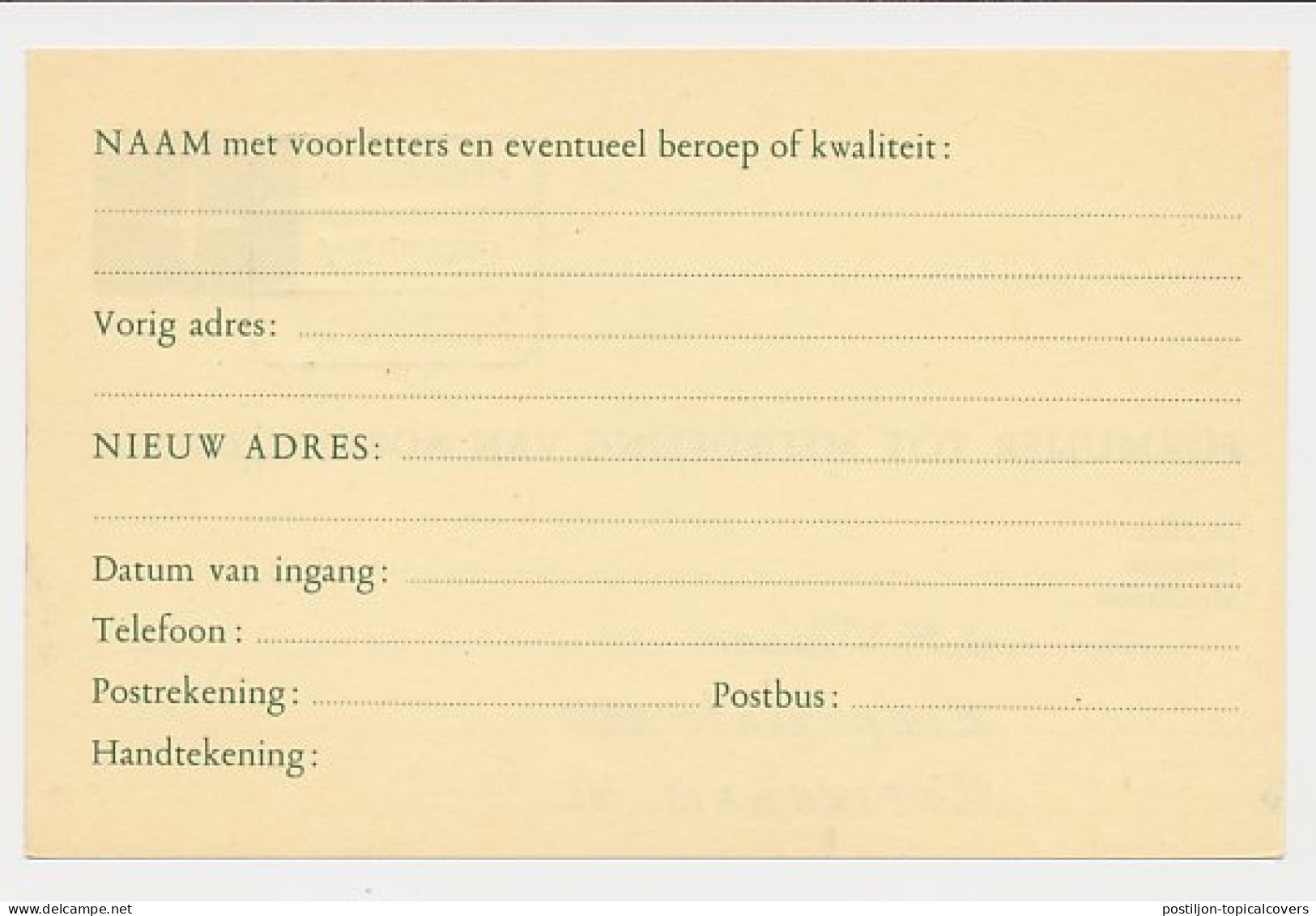 Treinblokstempel : S Gravenhage - Roosendaal XV 1957 - Non Classés