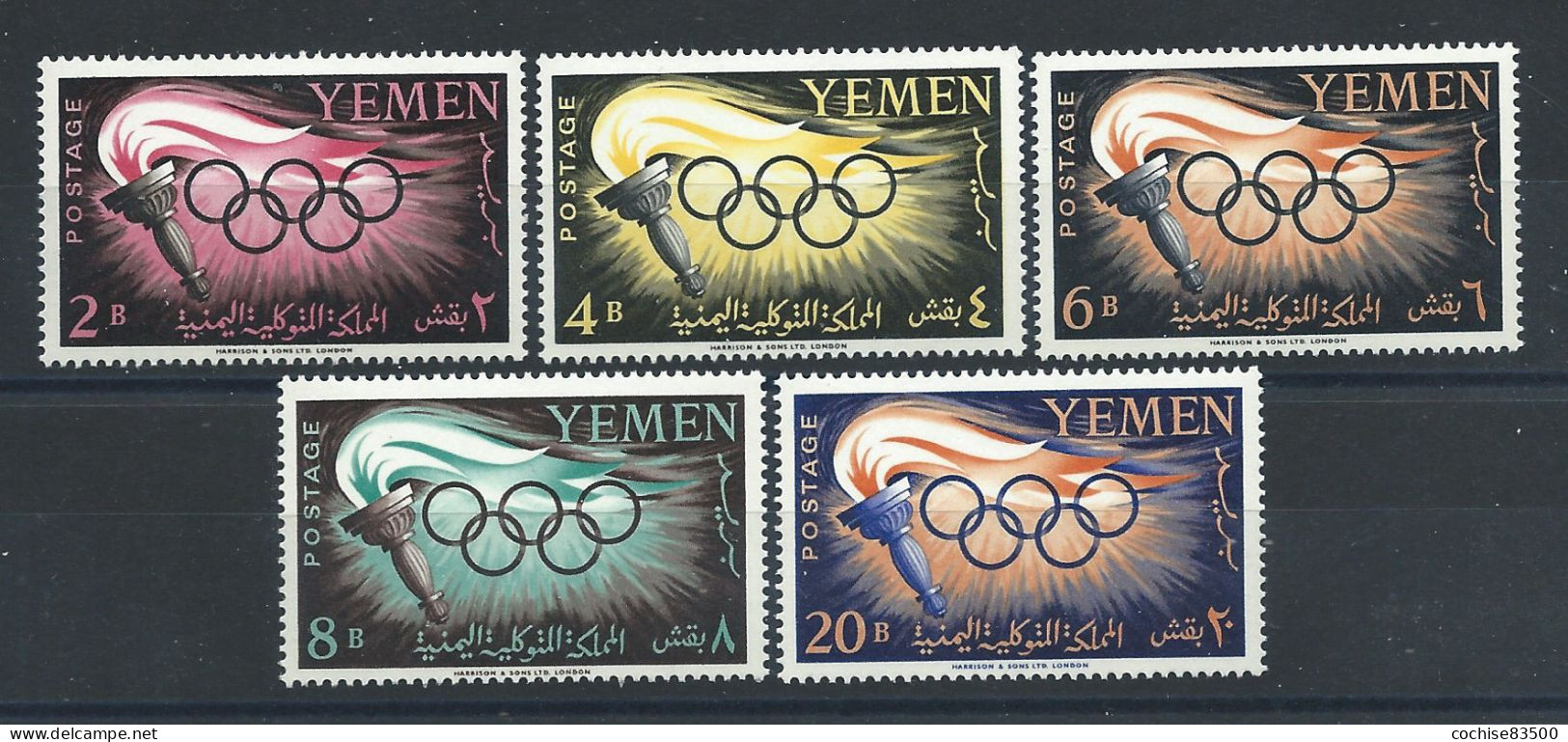 Yémen N°84/88** (MNH) 1960 - J.O De Rome - Jemen