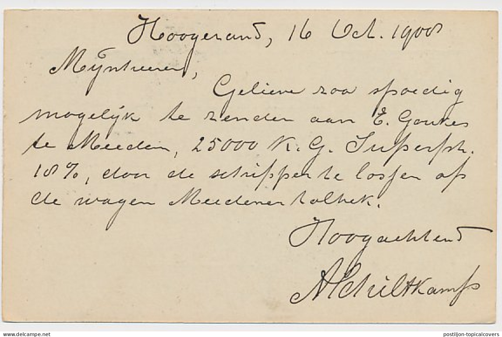 Briefkaart Schildwolde 1908 - Coop. Ver. Landbouwbenodigheden - Non Classés