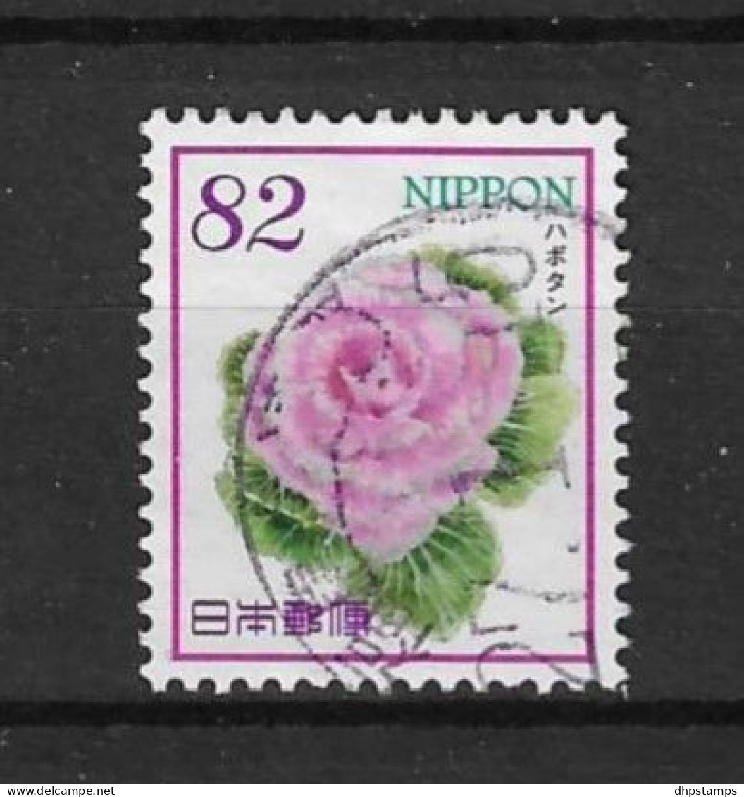 Japan 2014 Flowers Y.T. 6842 (0) - Used Stamps