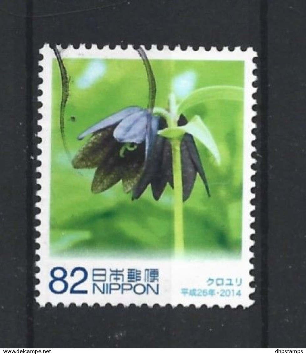 Japan 2014 Local Gov. Ishikawa Y.T. 6878 (0) - Used Stamps