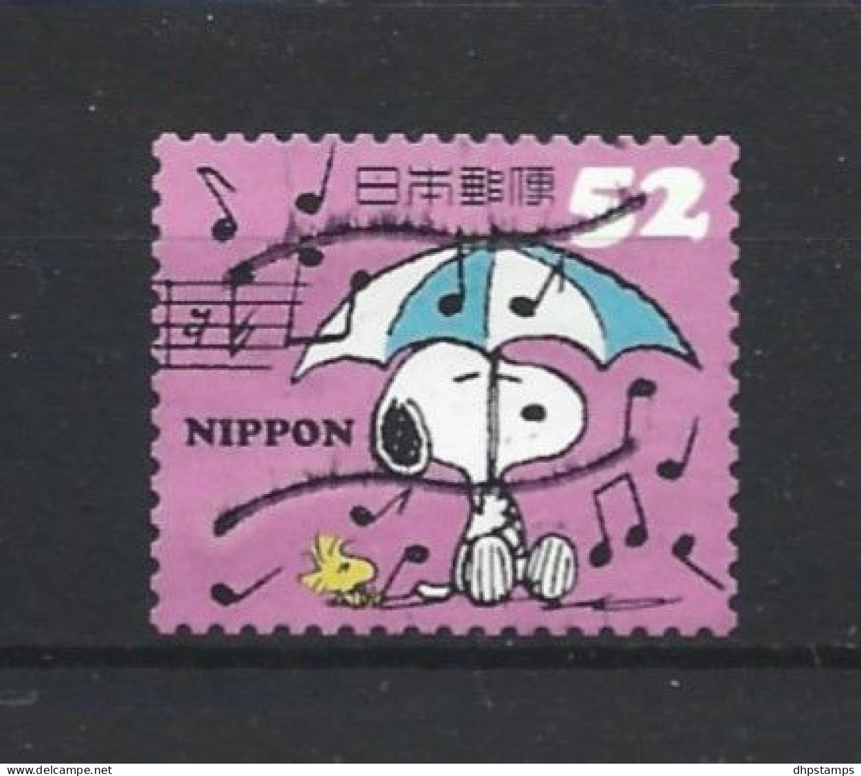 Japan 2014 Snoopy Y.T. 6691 (0) - Used Stamps