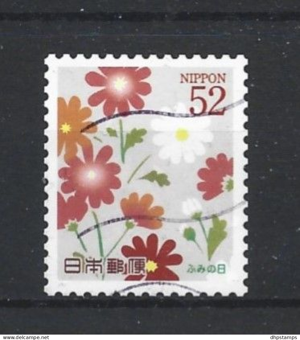 Japan 2014 Letter Writing Y.T. 6644 (0) - Used Stamps