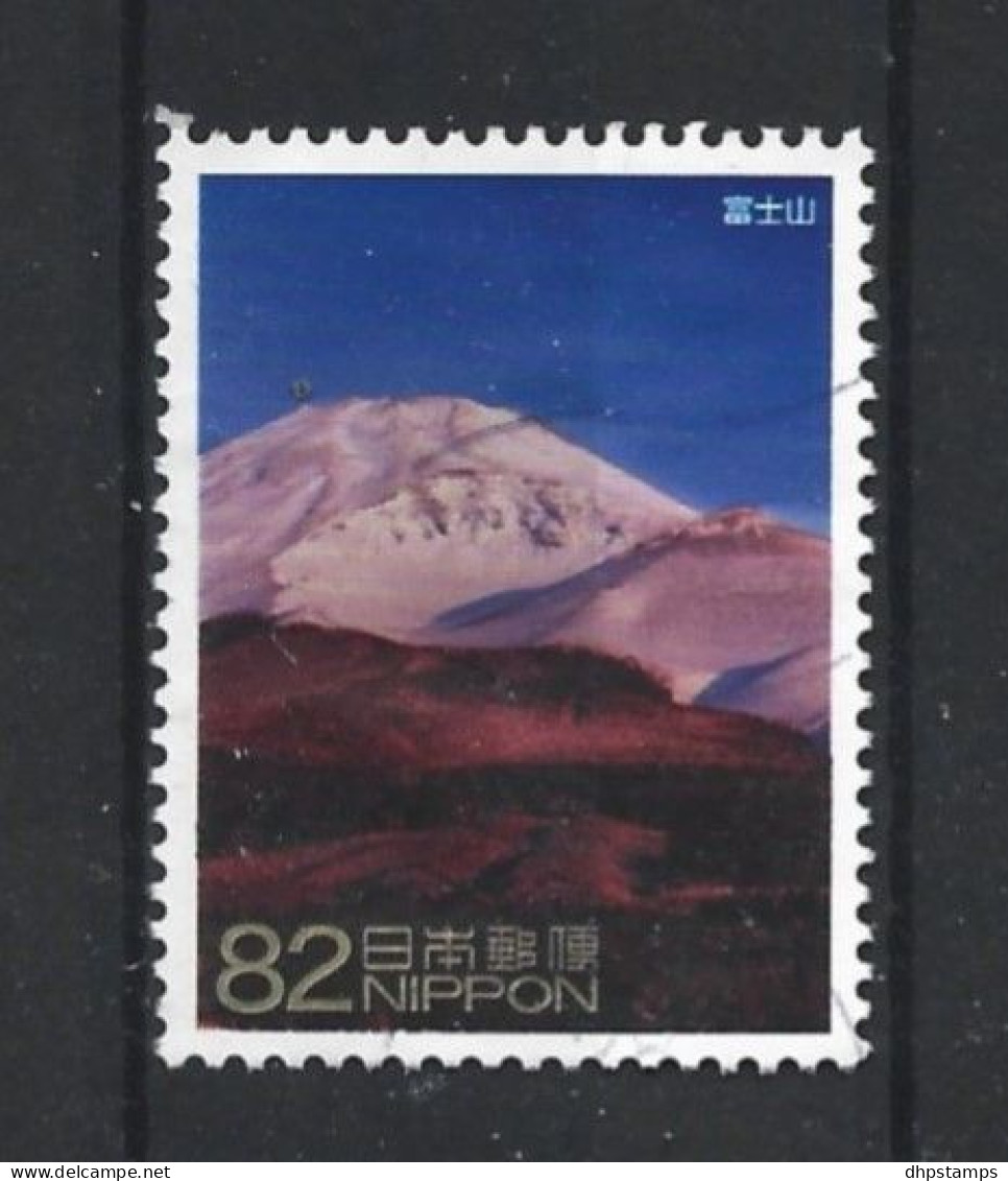 Japan 2014 World Heritage VII Y.T. 6628 (0) - Used Stamps